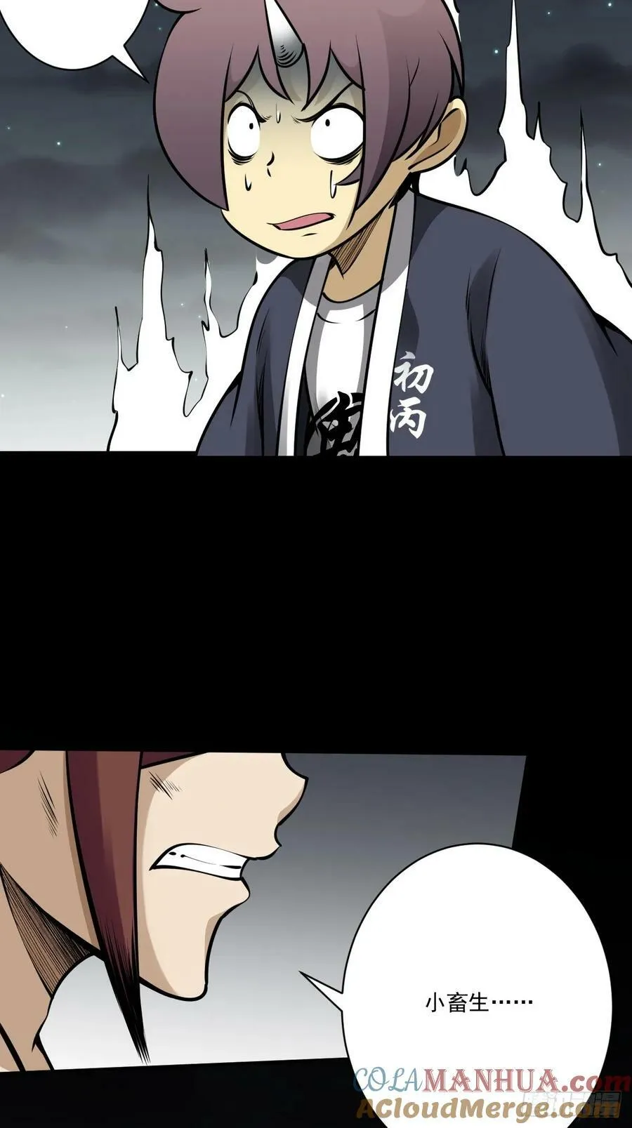 第72页