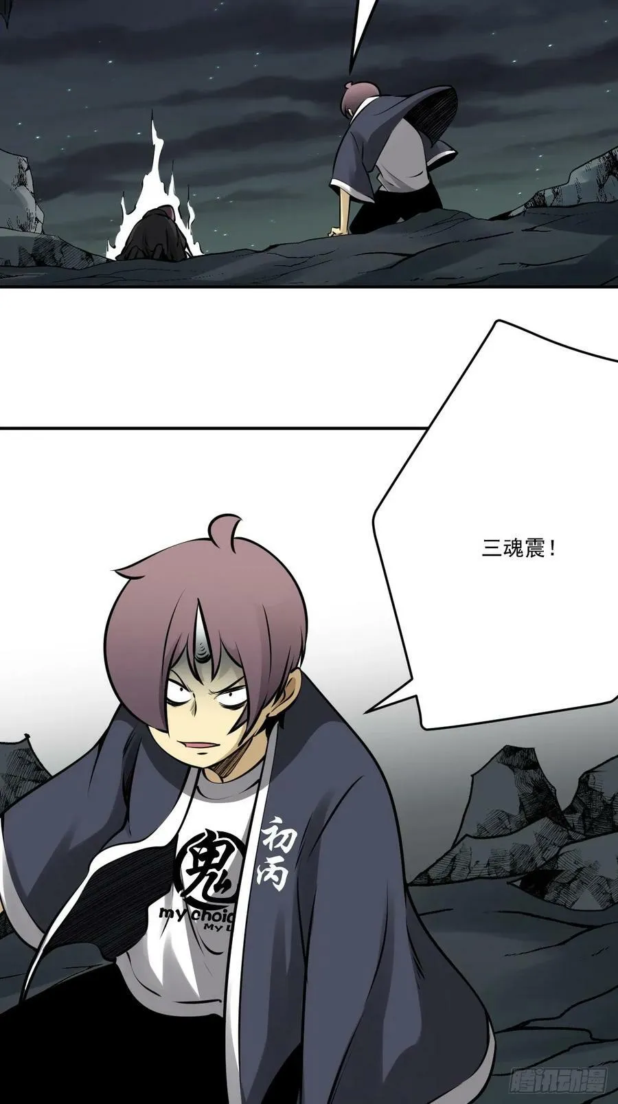 第57页