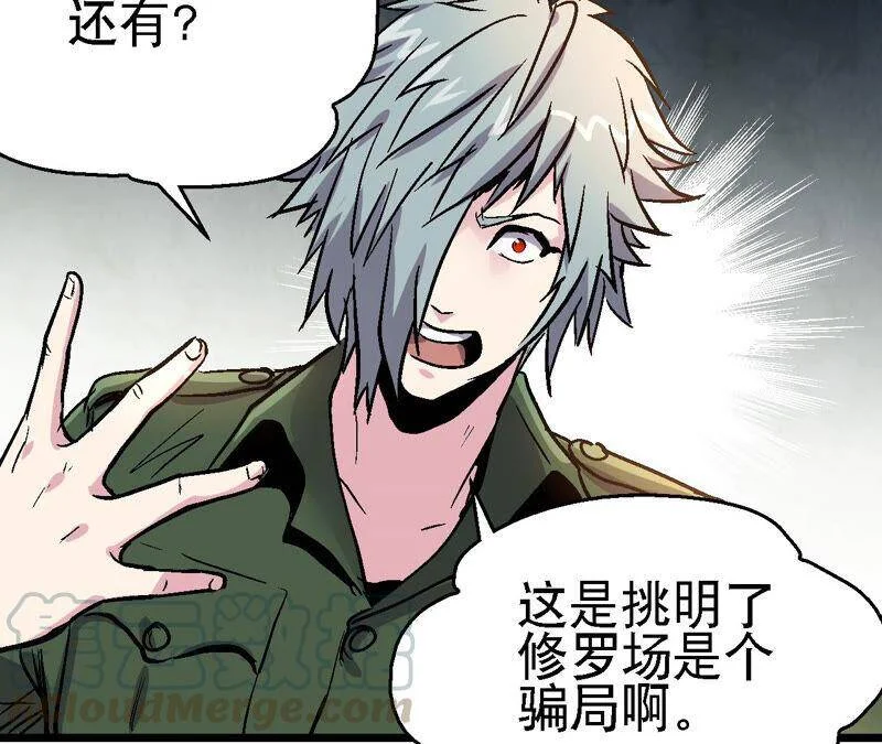第168页