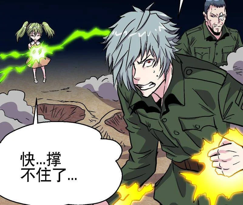 第117页