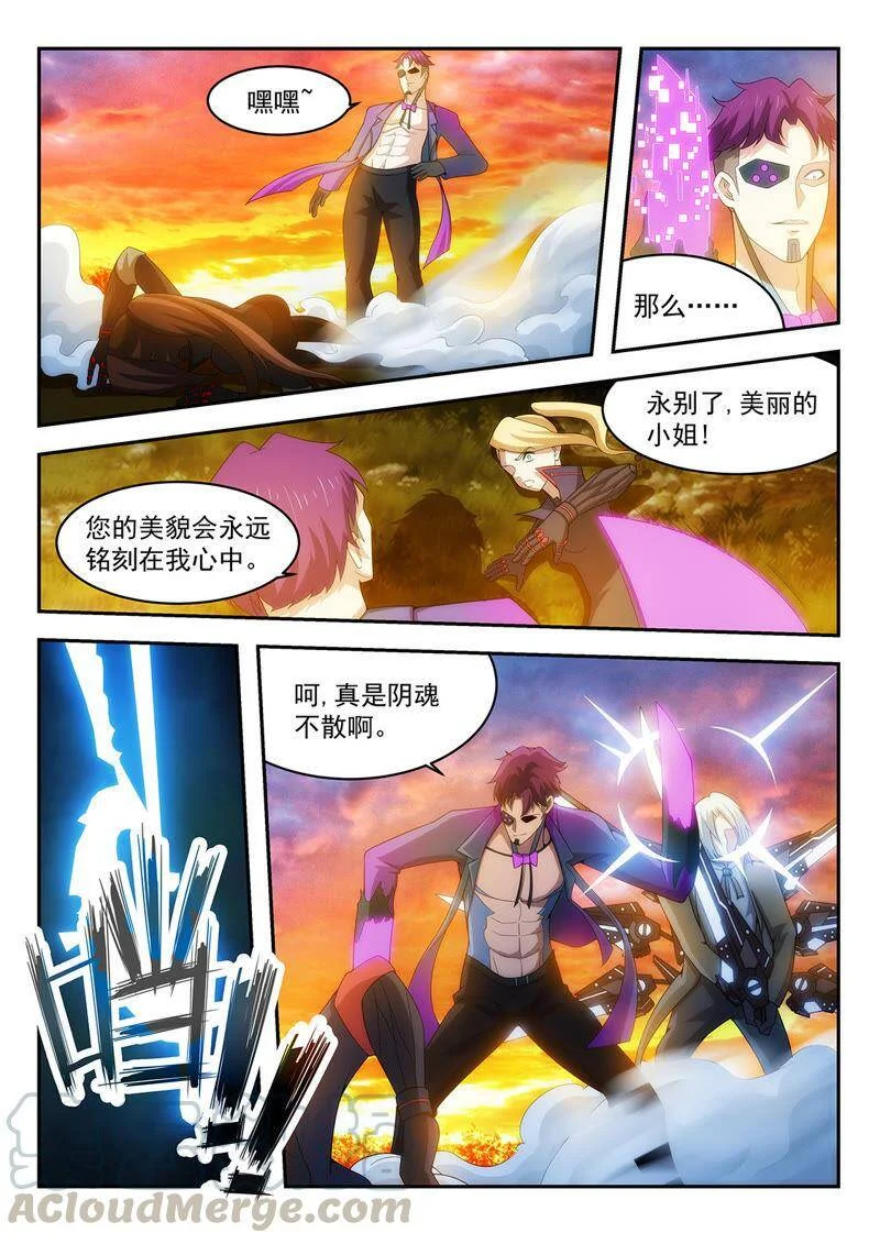 第0页