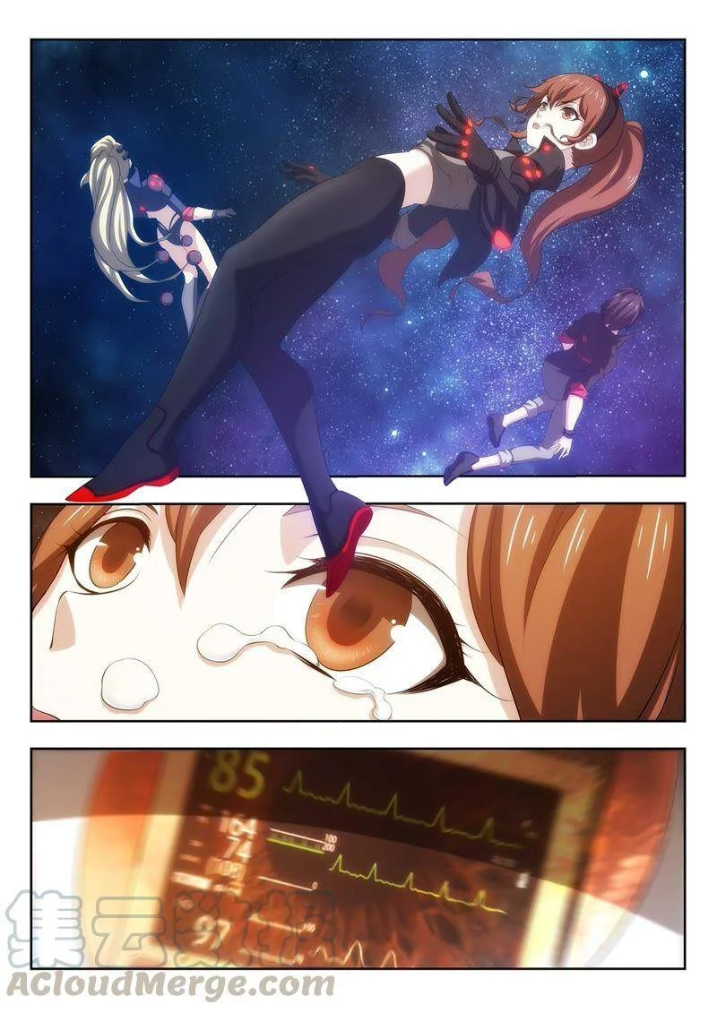 第0页