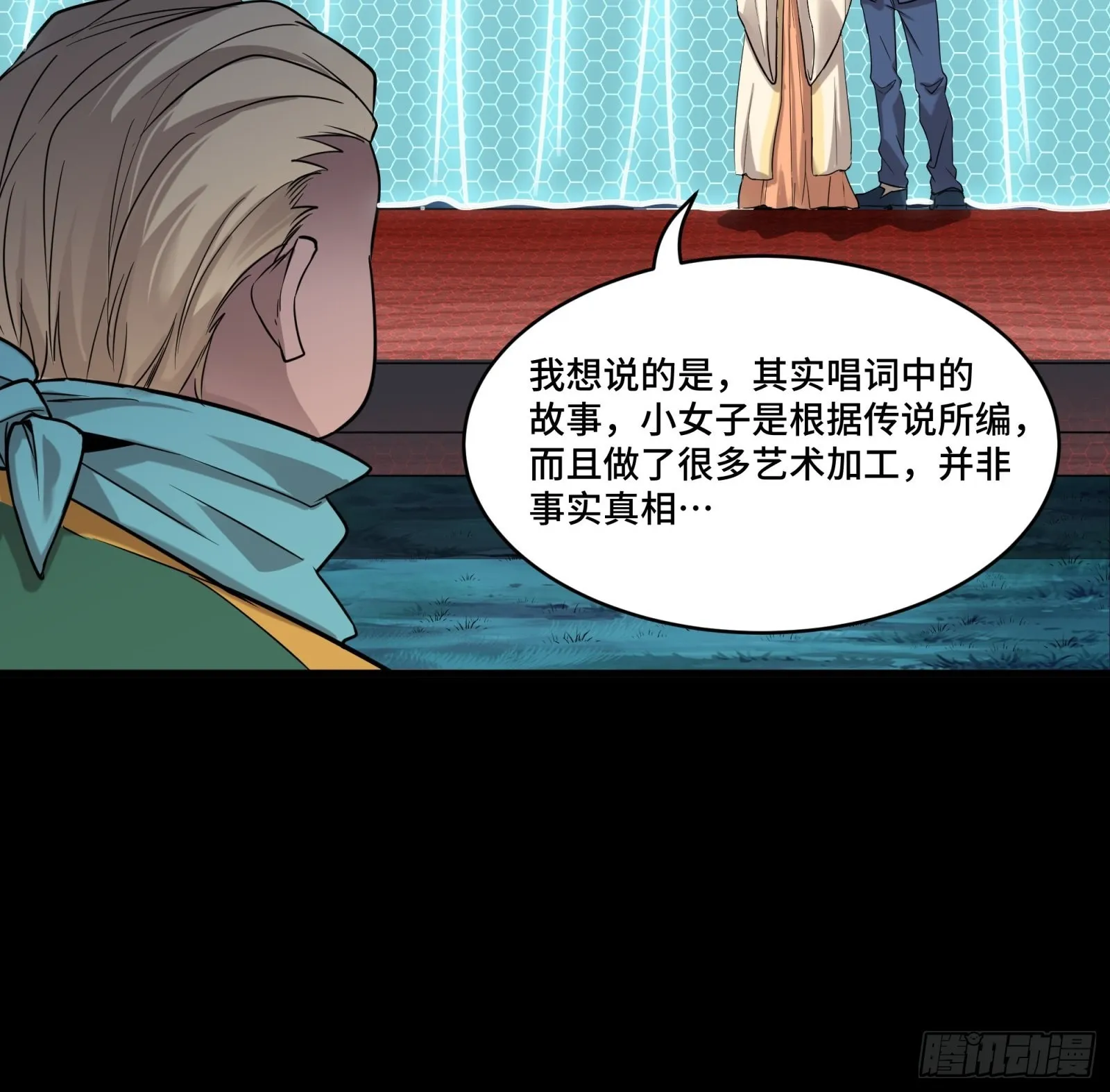 第93页