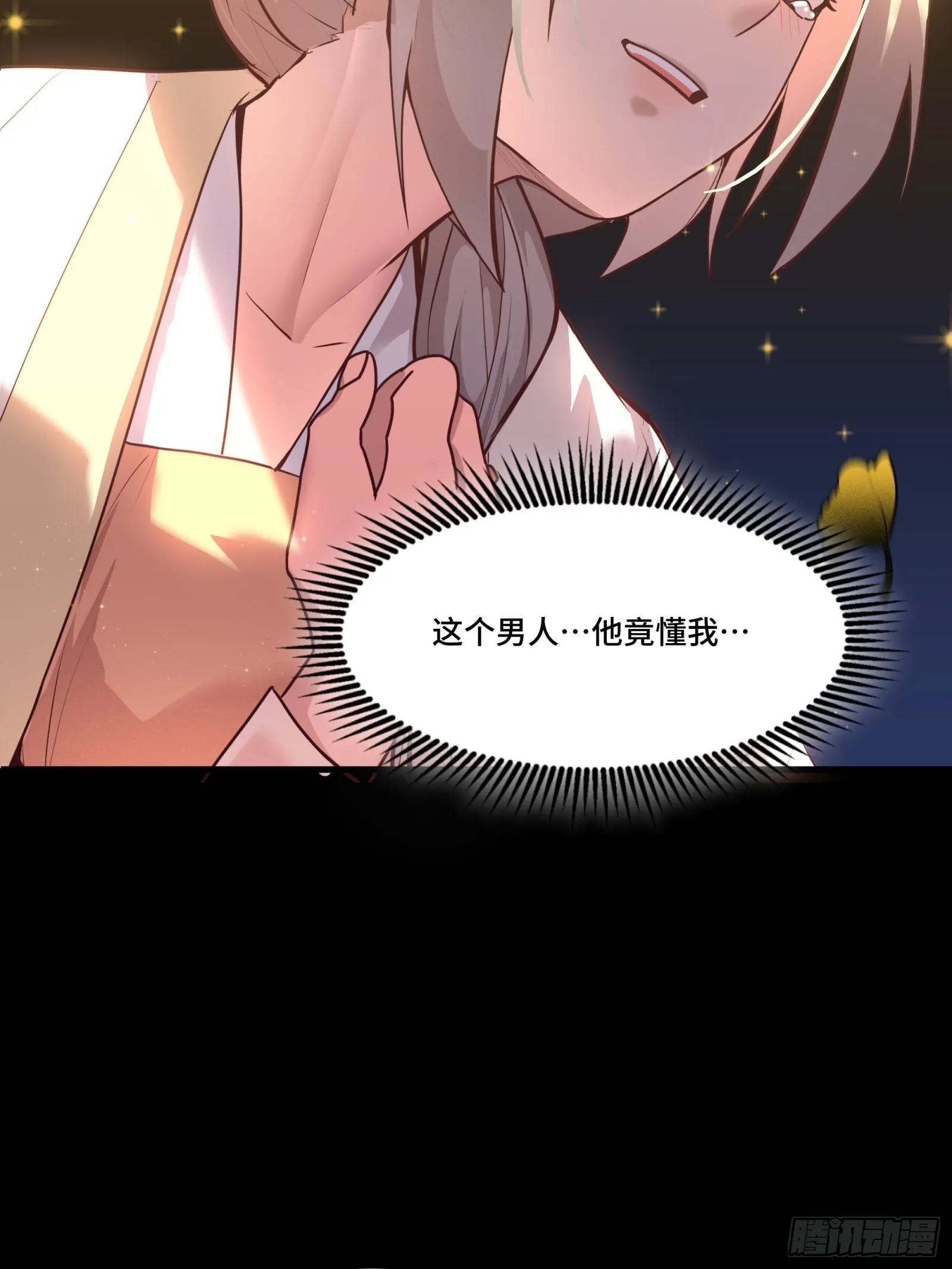第249页