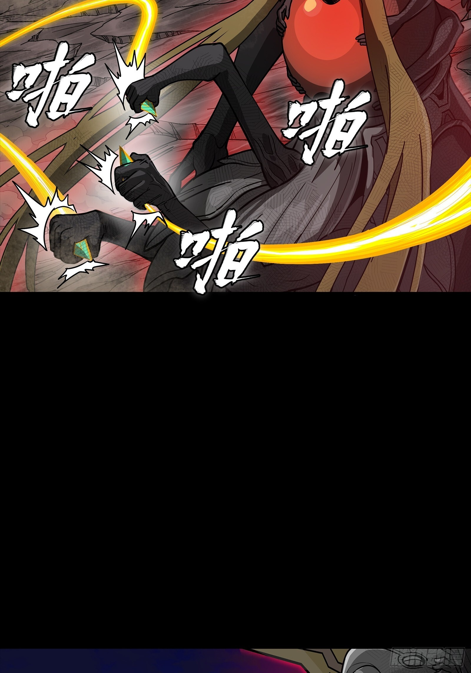 第195页