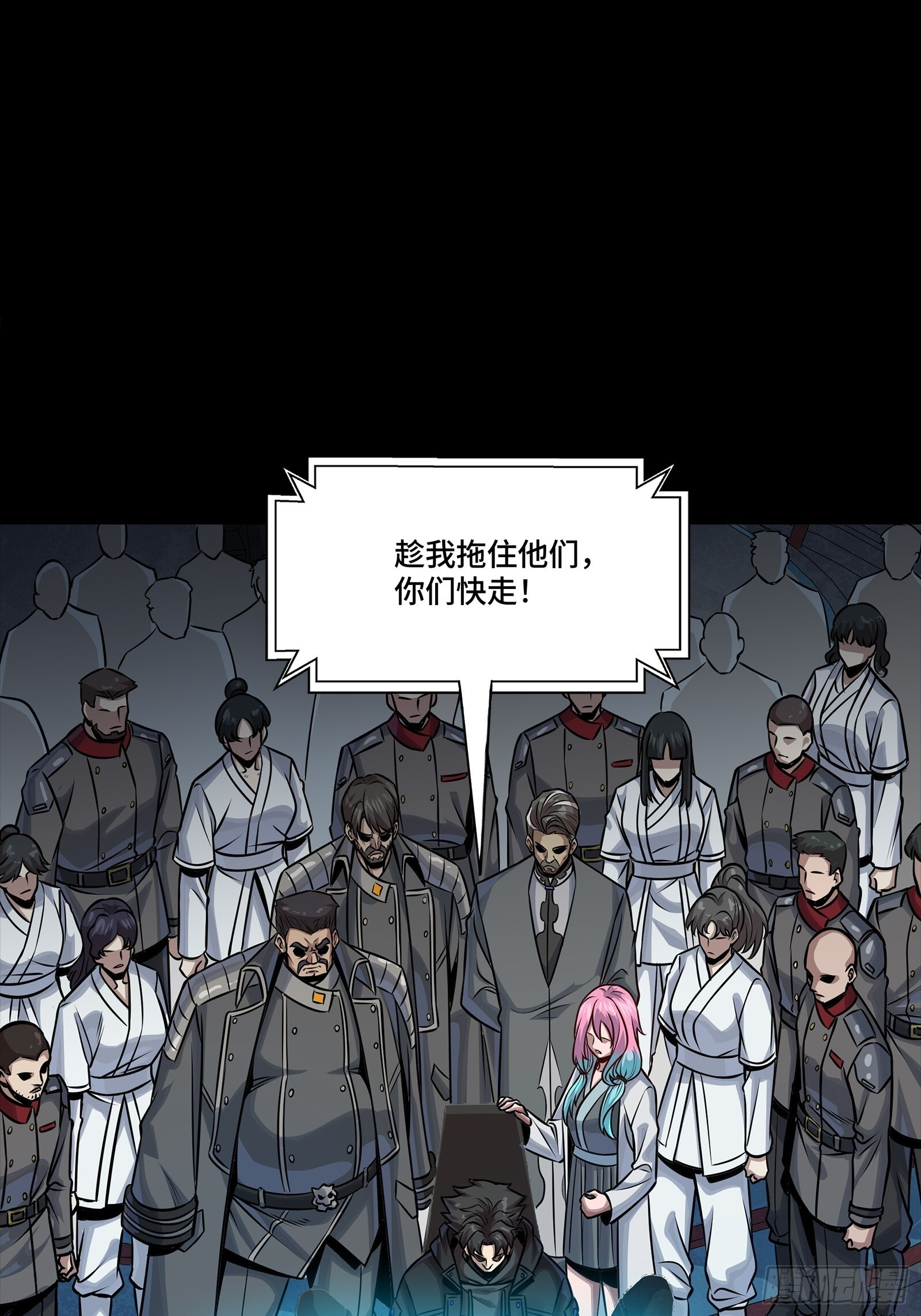 第90页