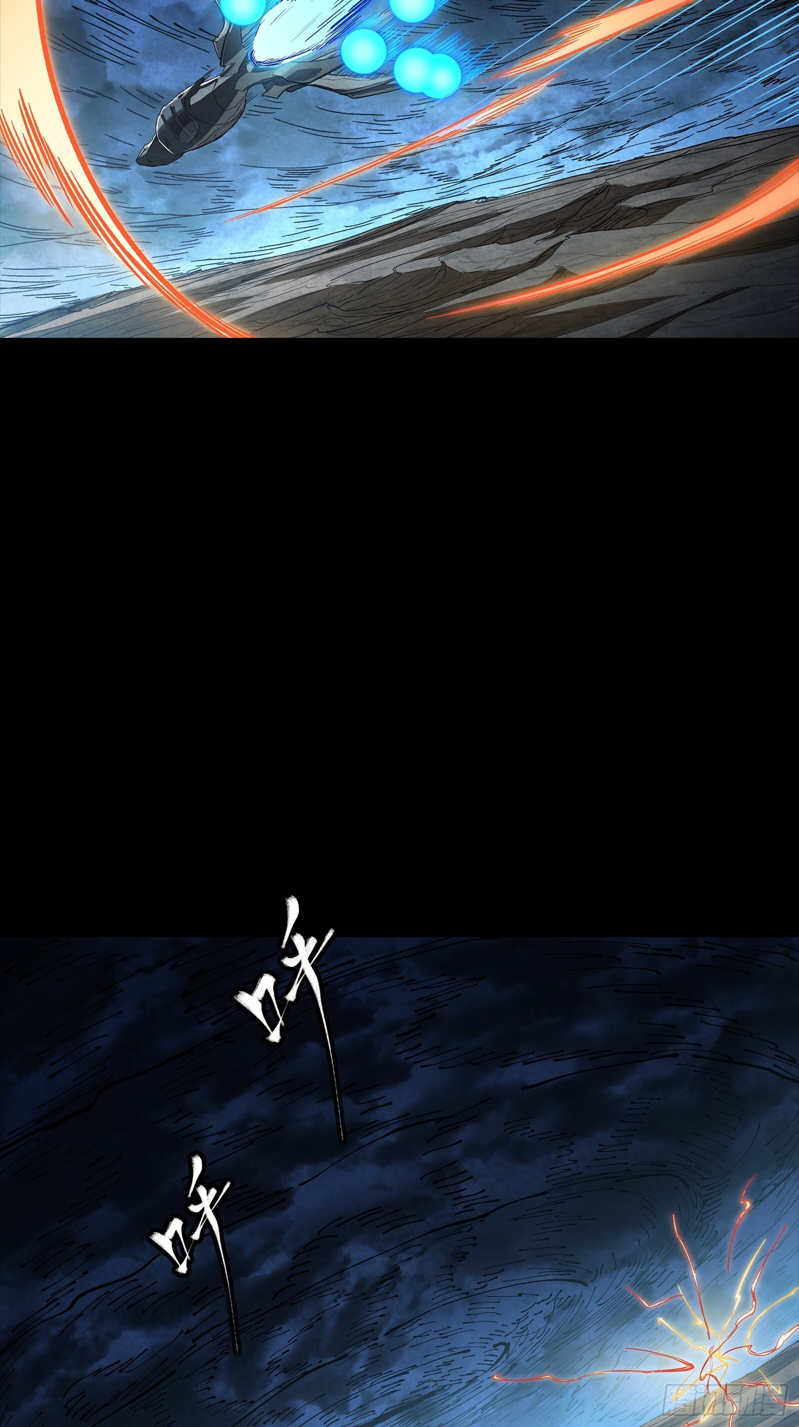 第123页