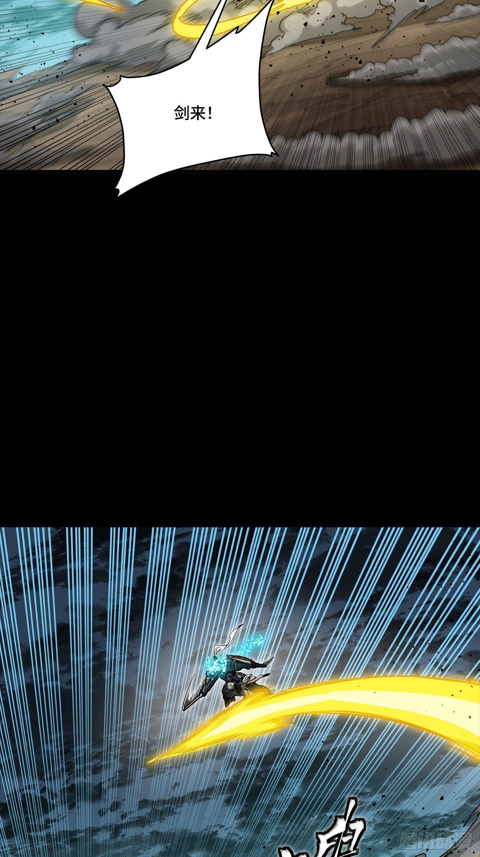 第207页