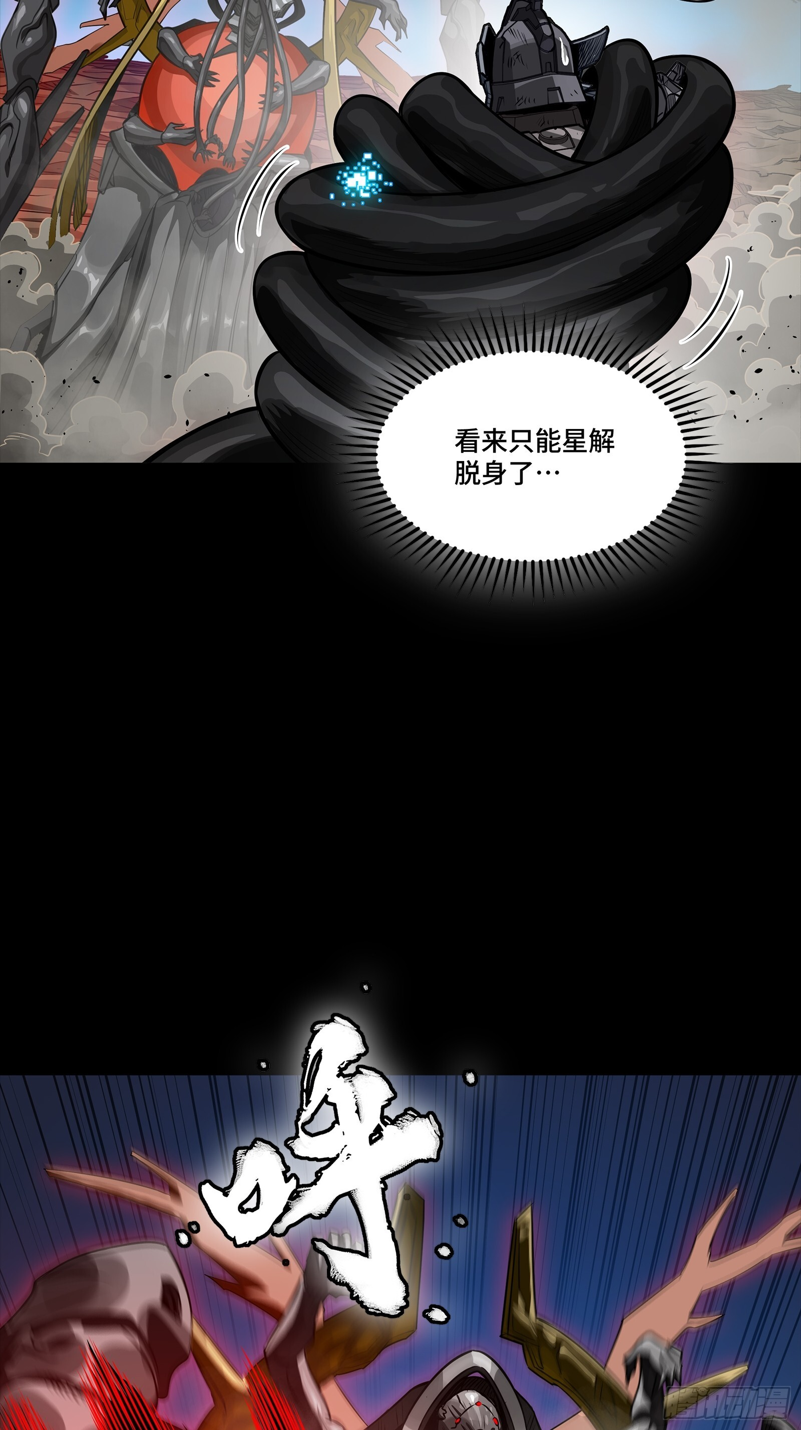 第240页