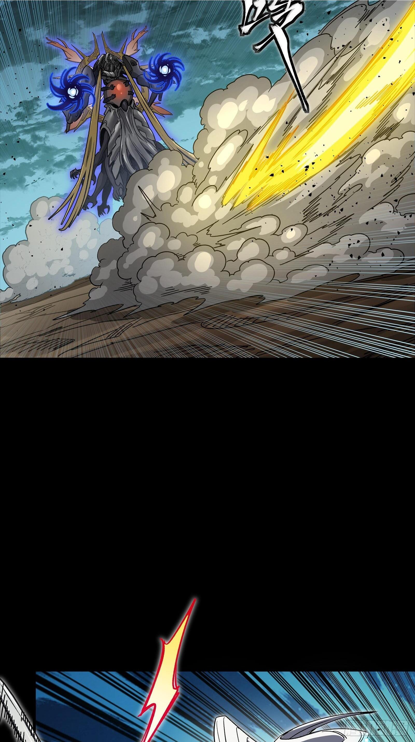 第210页