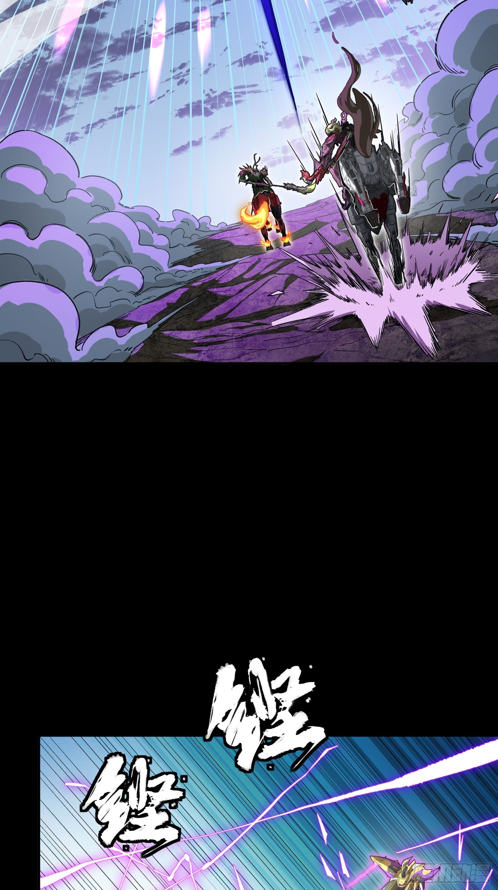 第174页