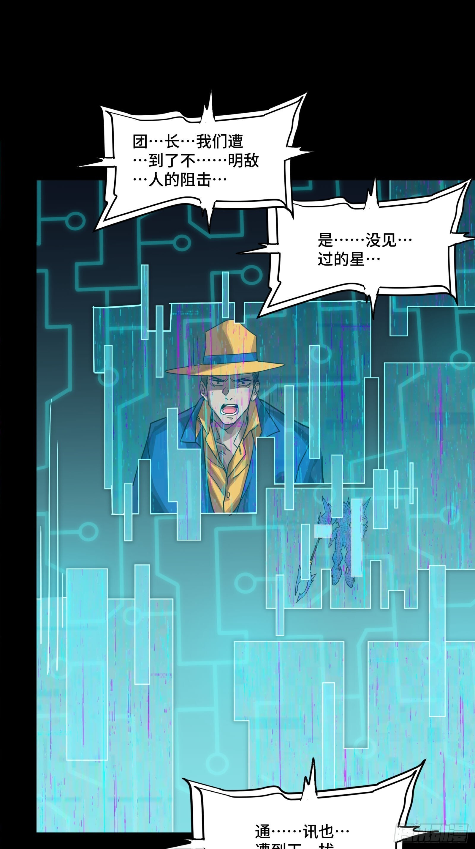 第198页