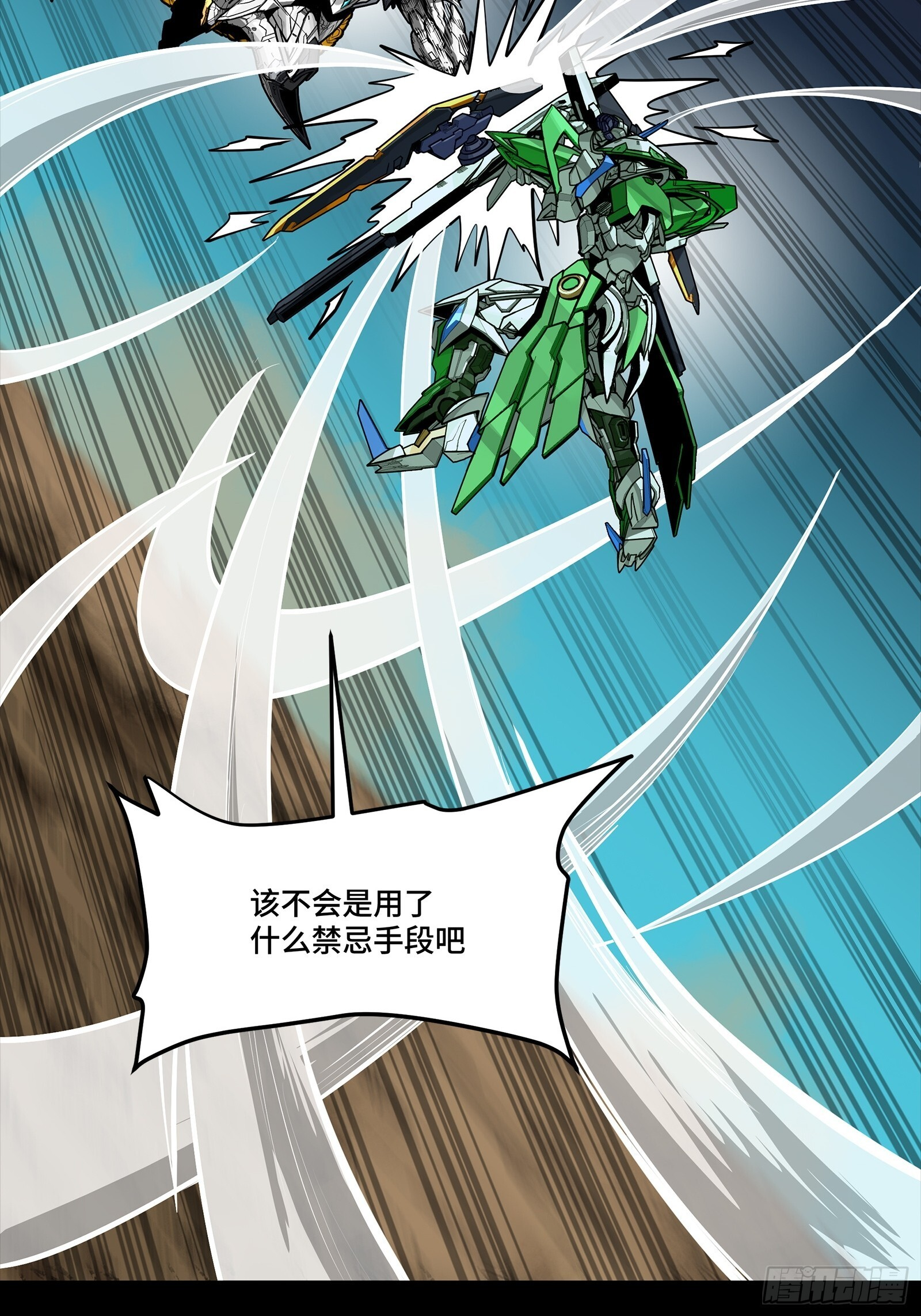 第63页
