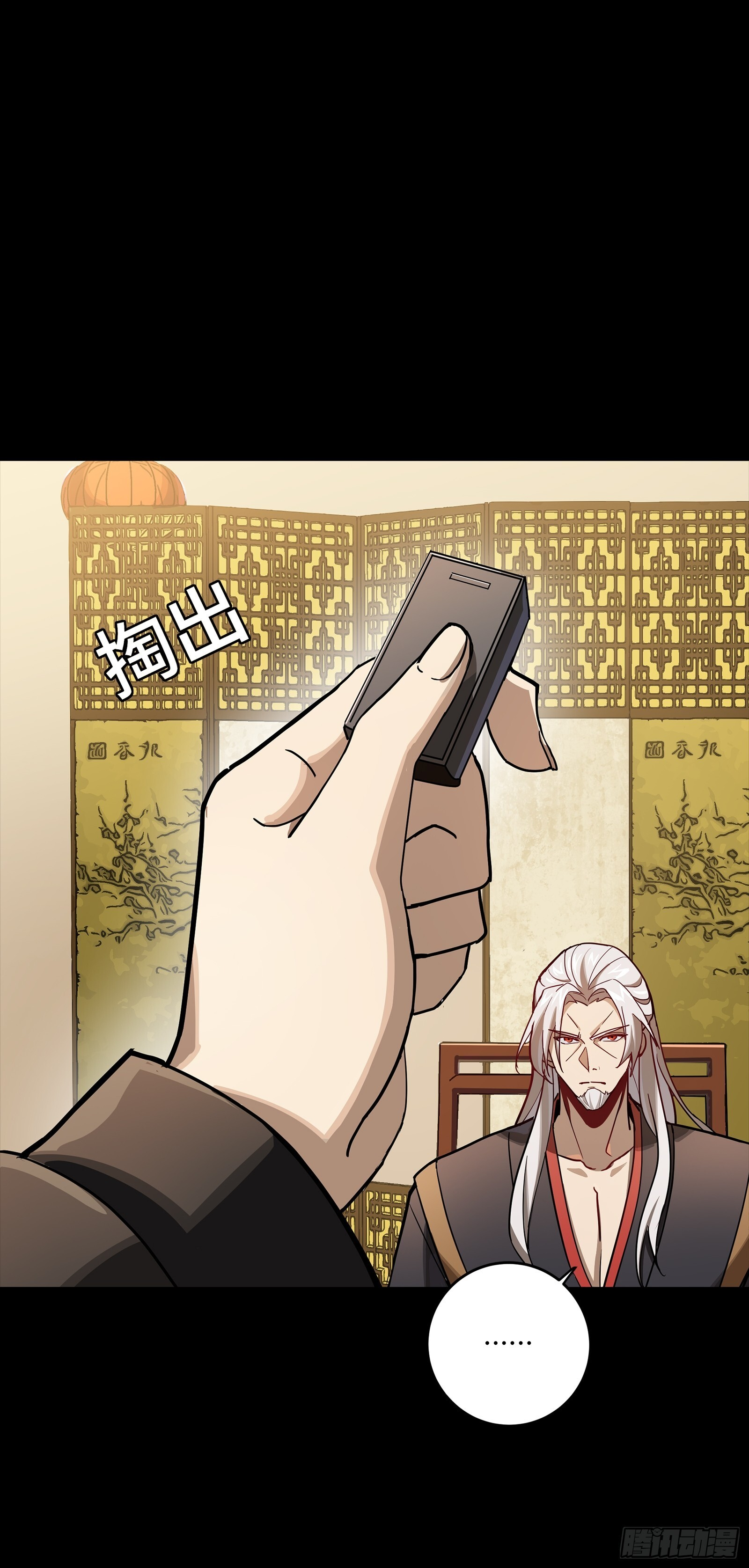 第156页