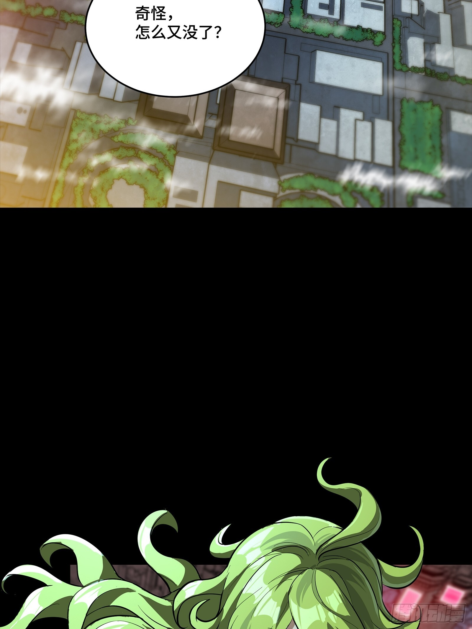 第186页