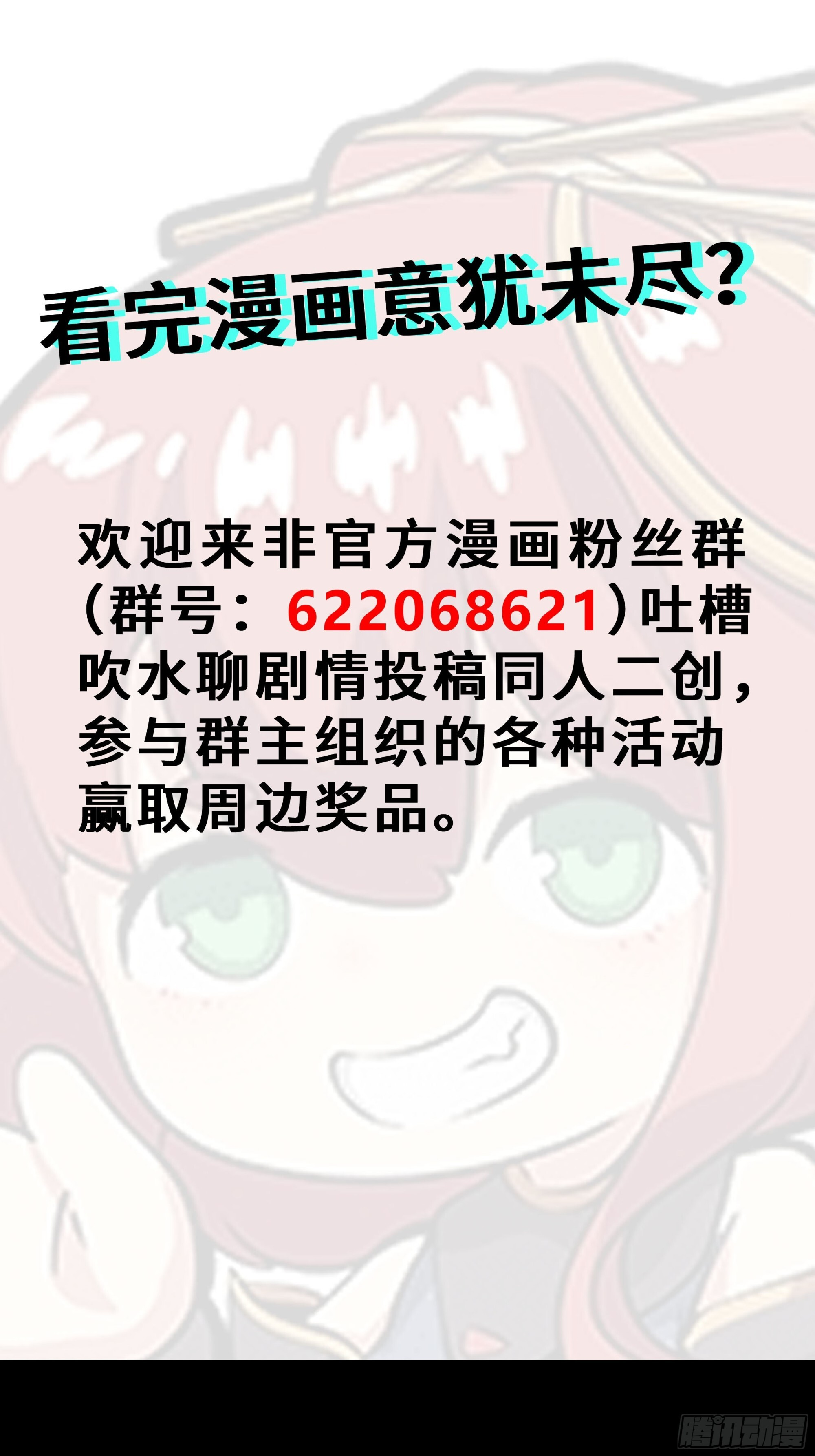 第246页