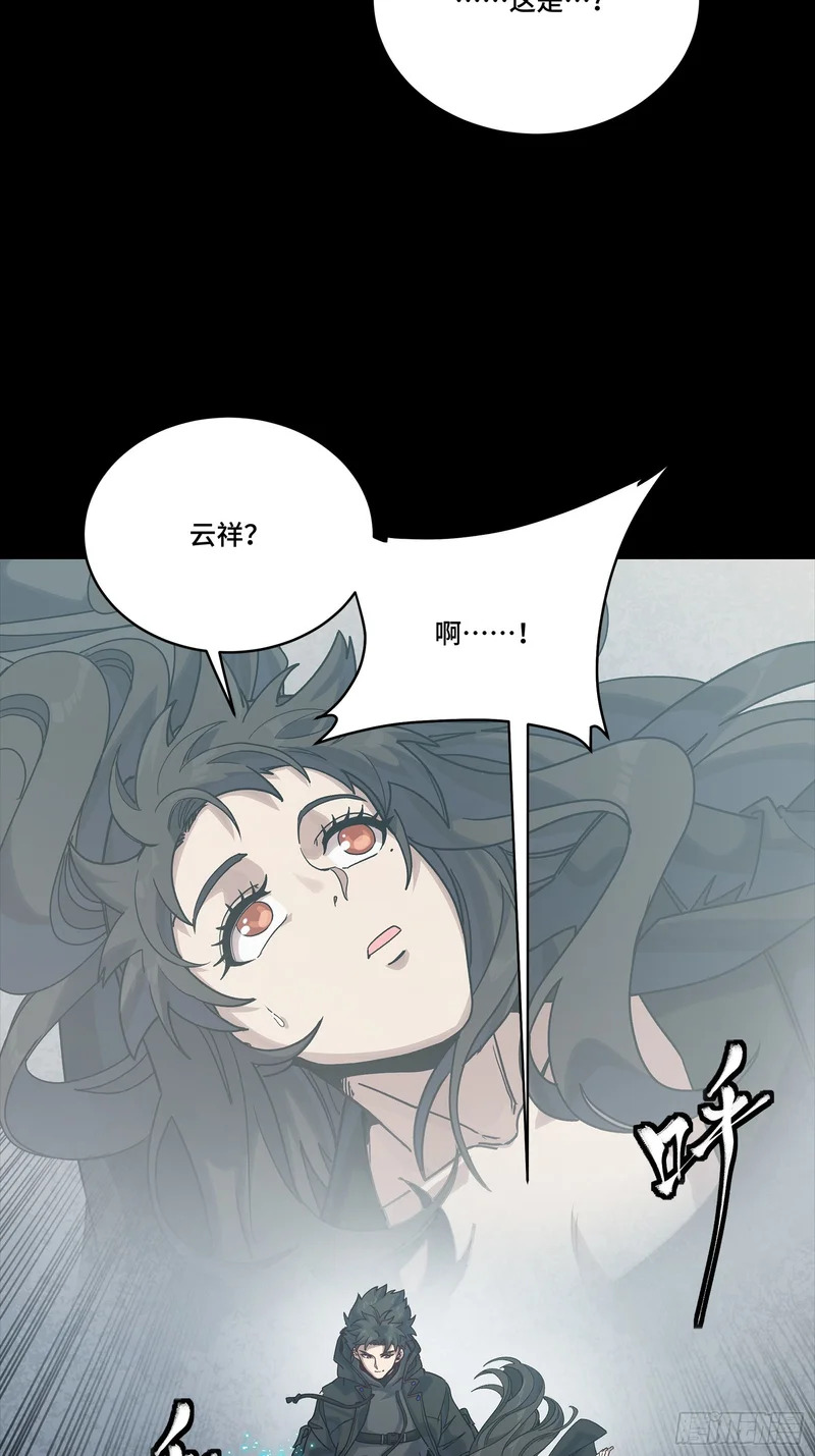 第180页