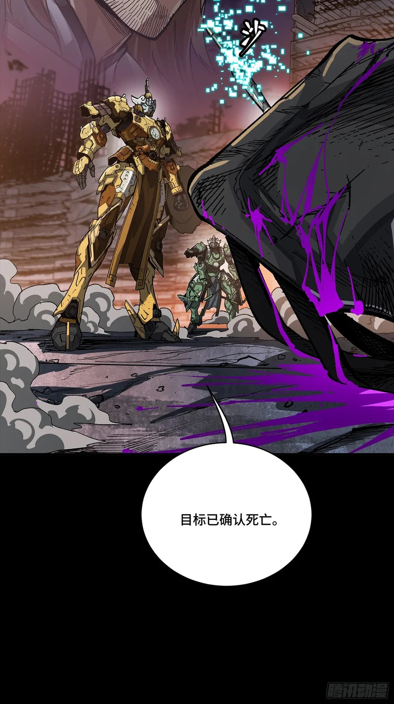 第186页