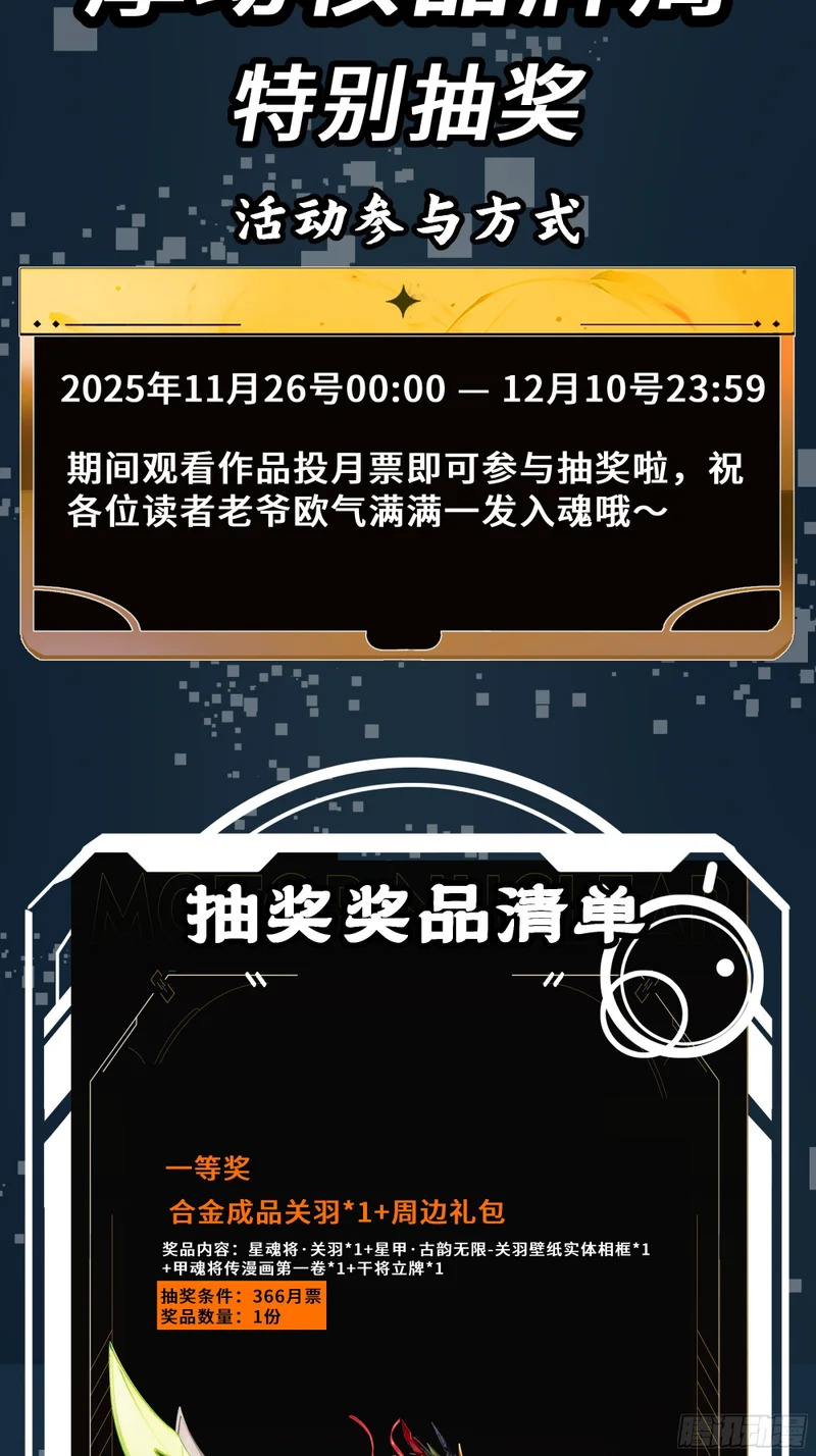 第186页