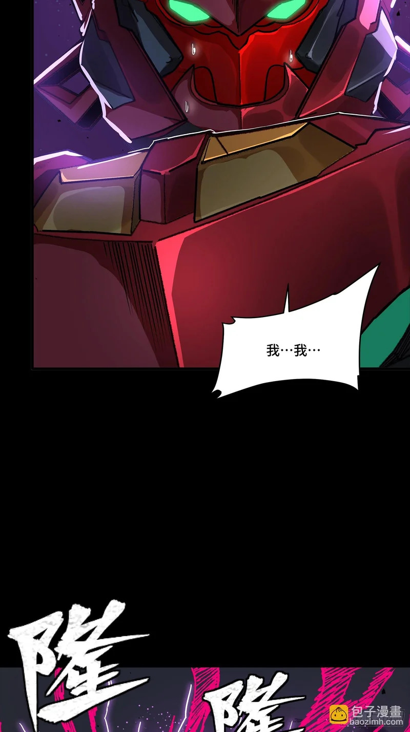 第240页