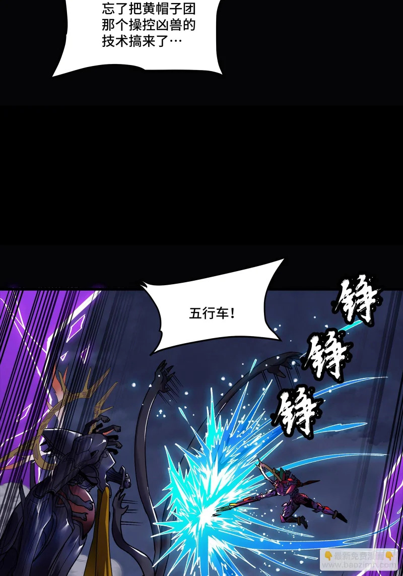 第159页