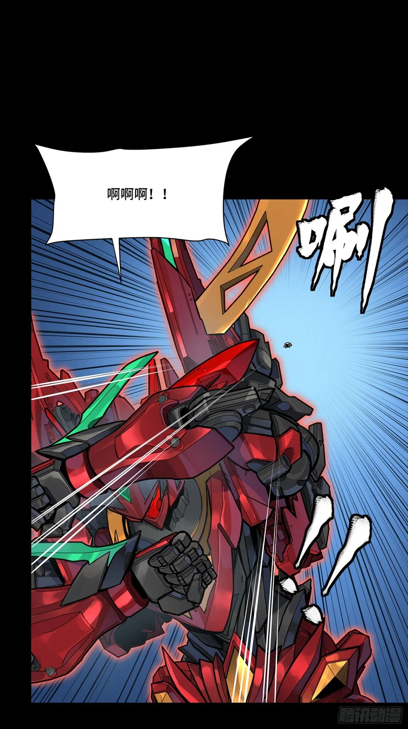 第252页
