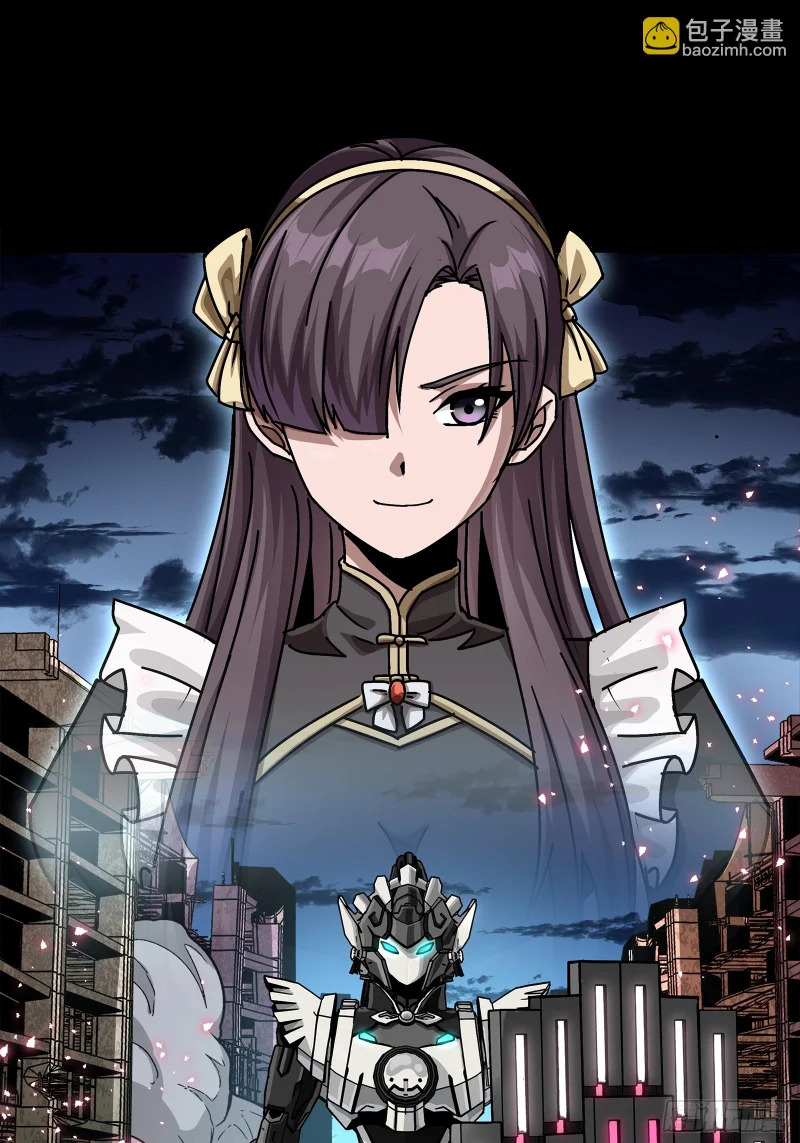 第237页