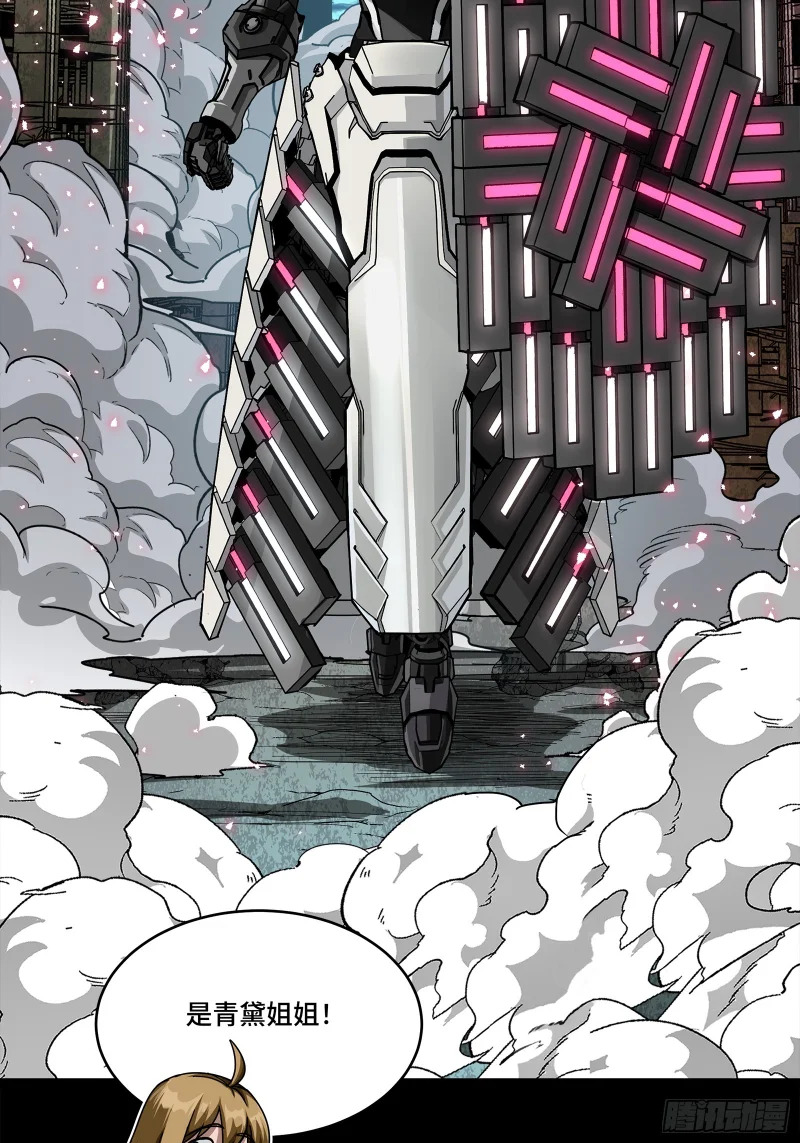 第240页