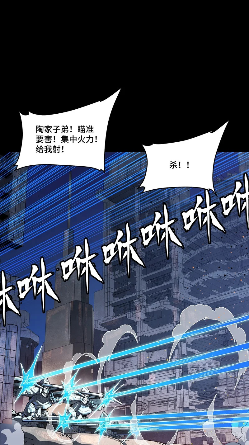第234页