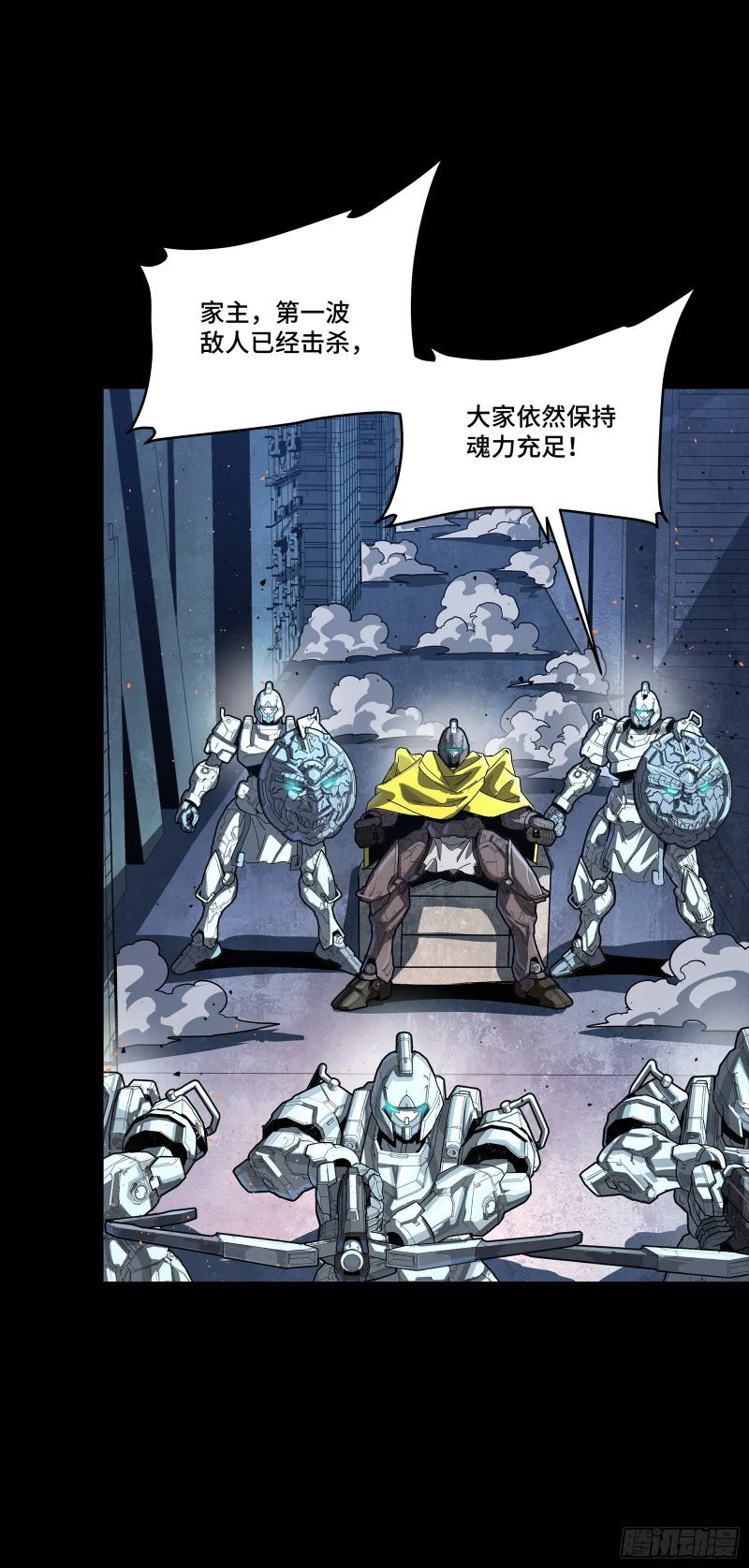 第246页