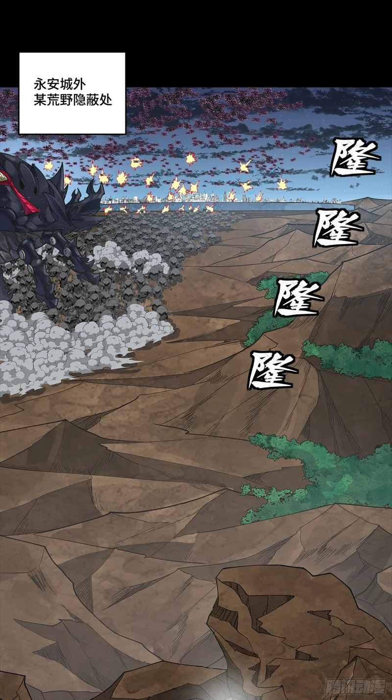 第180页