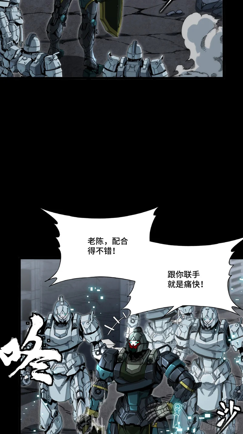 第282页