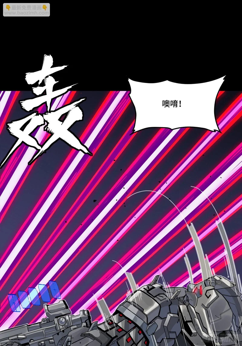 第210页