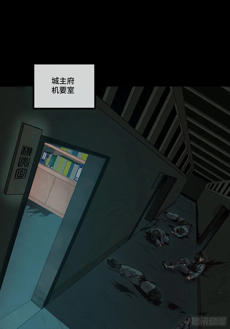第183页
