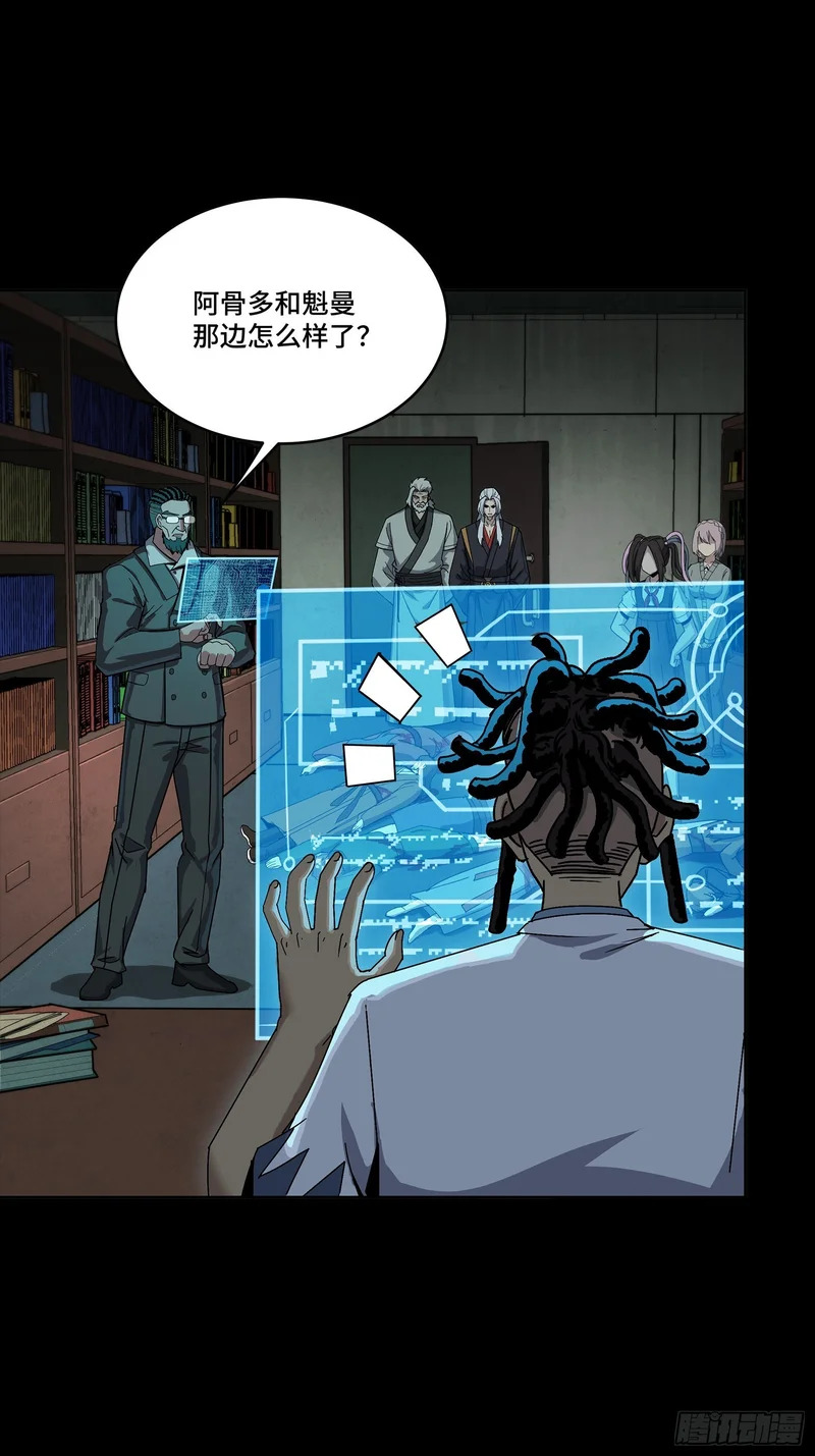 第237页