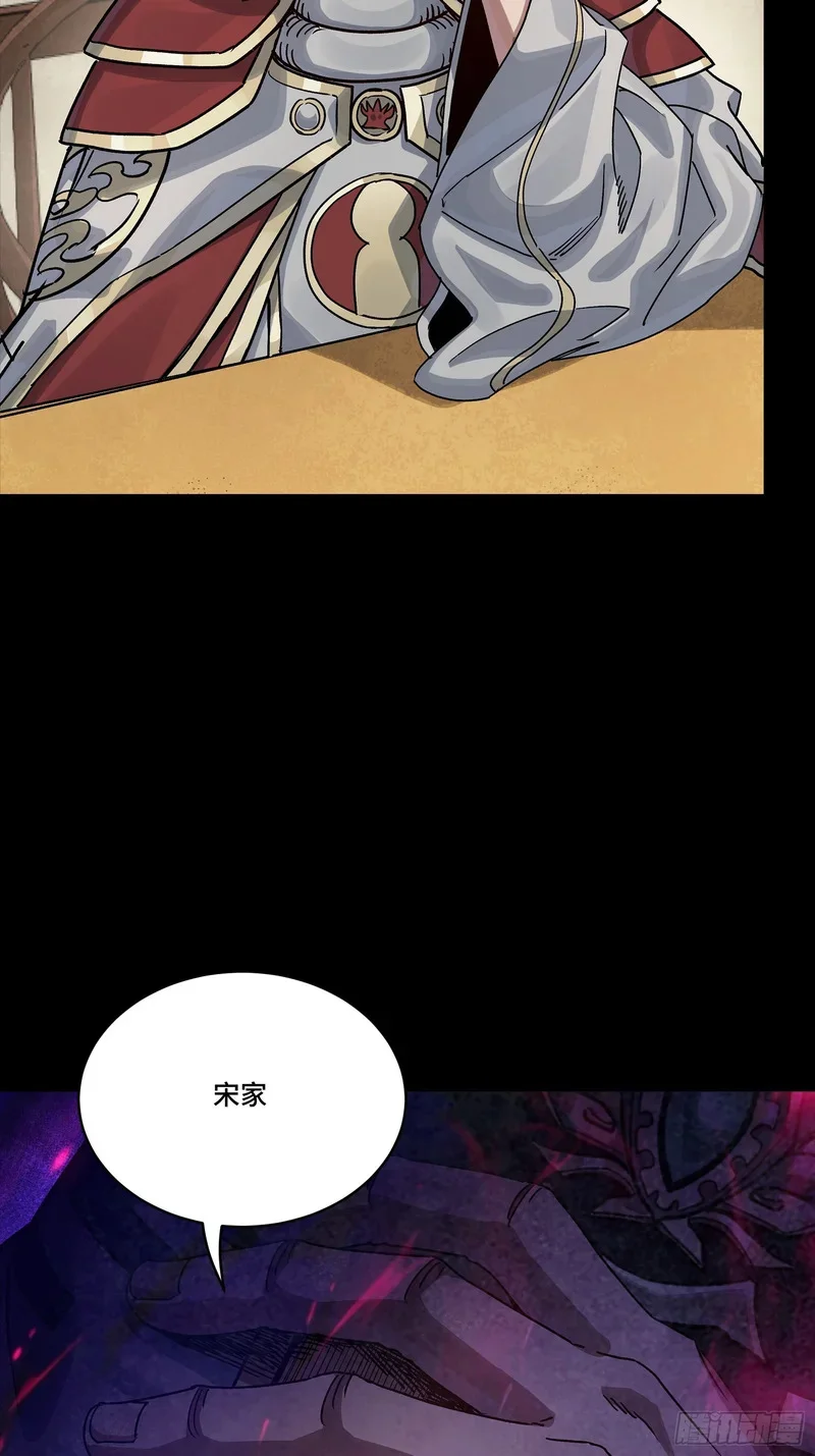 第285页