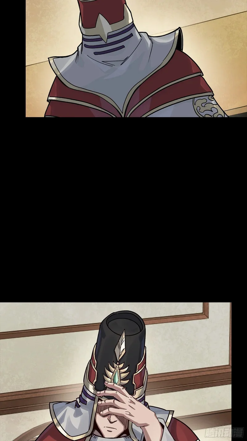 第282页