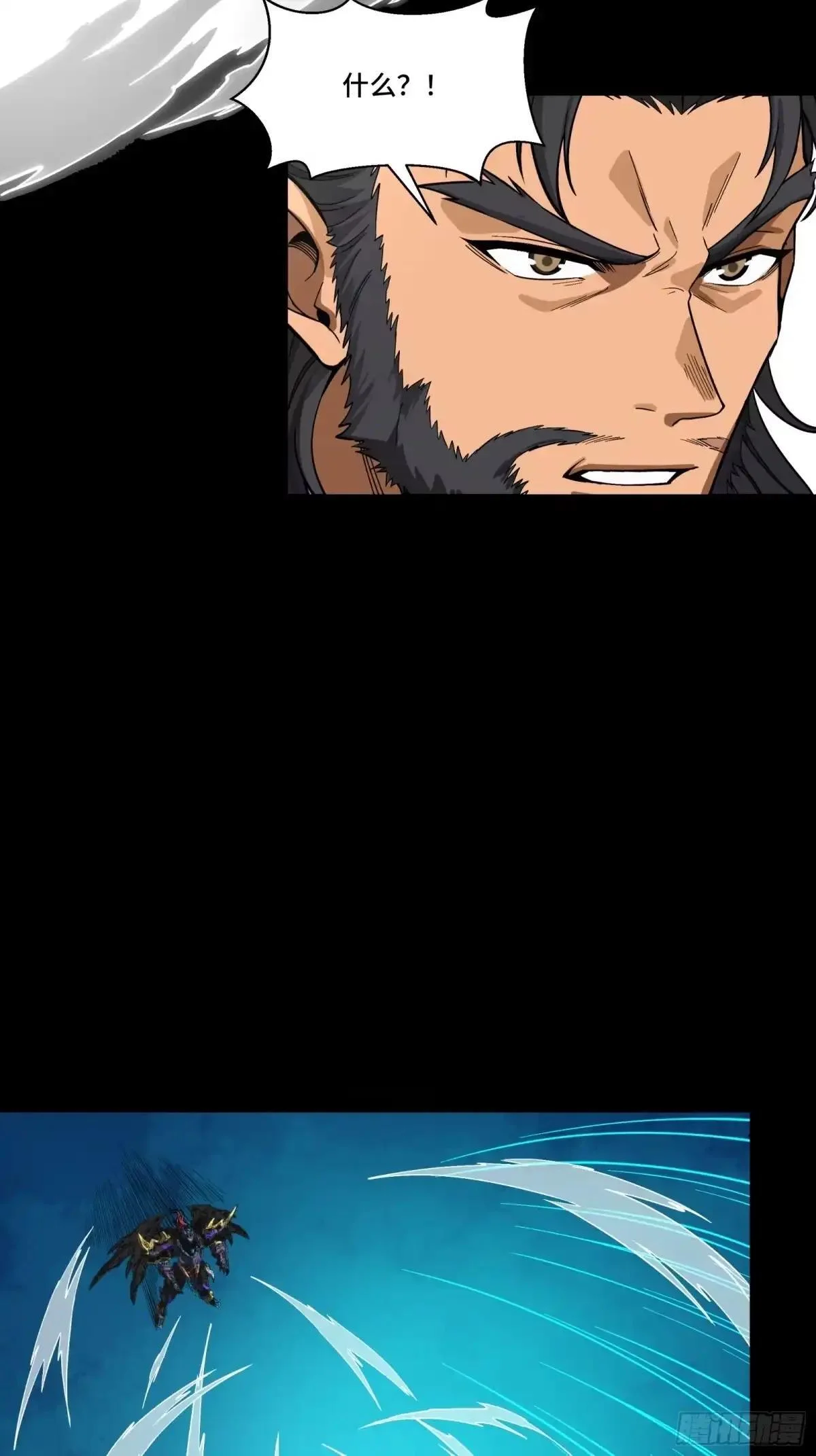 第204页
