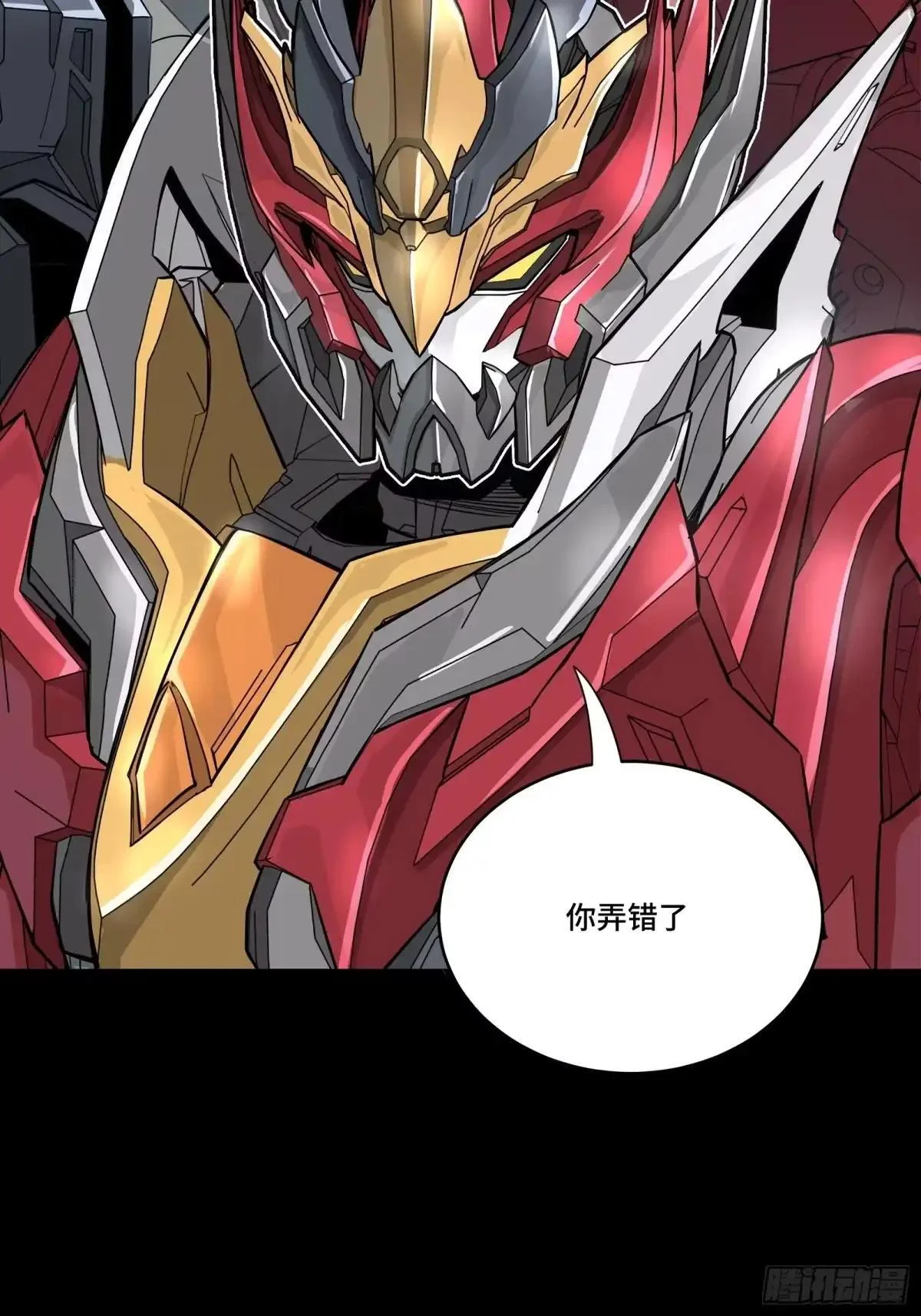 第267页