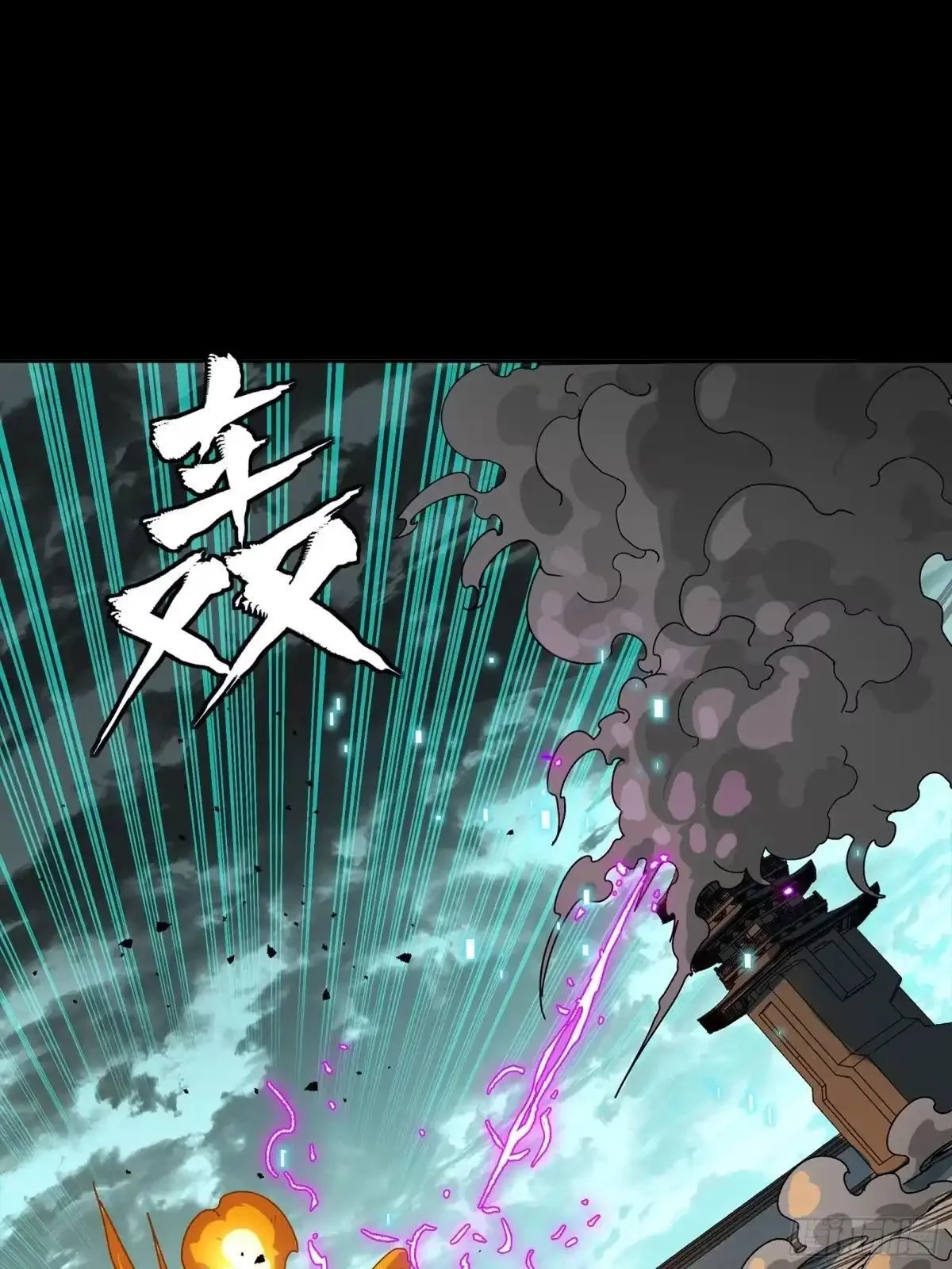 第225页