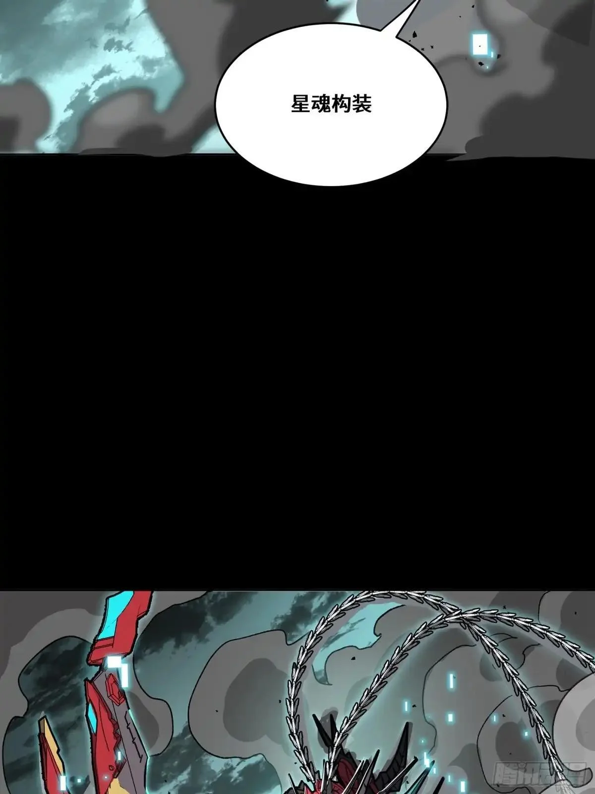 第234页