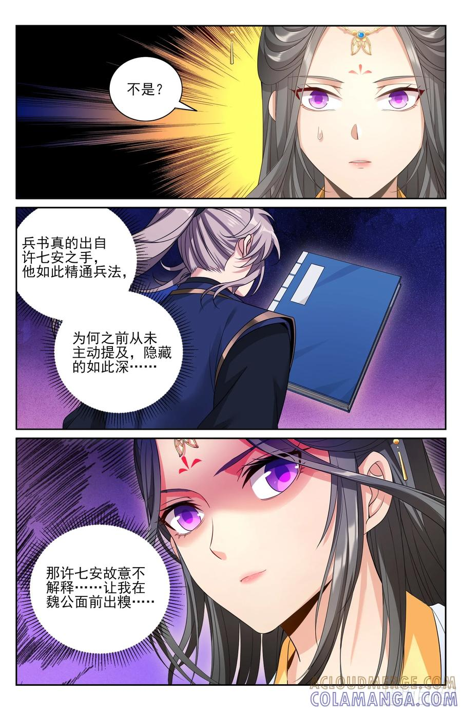 第60页