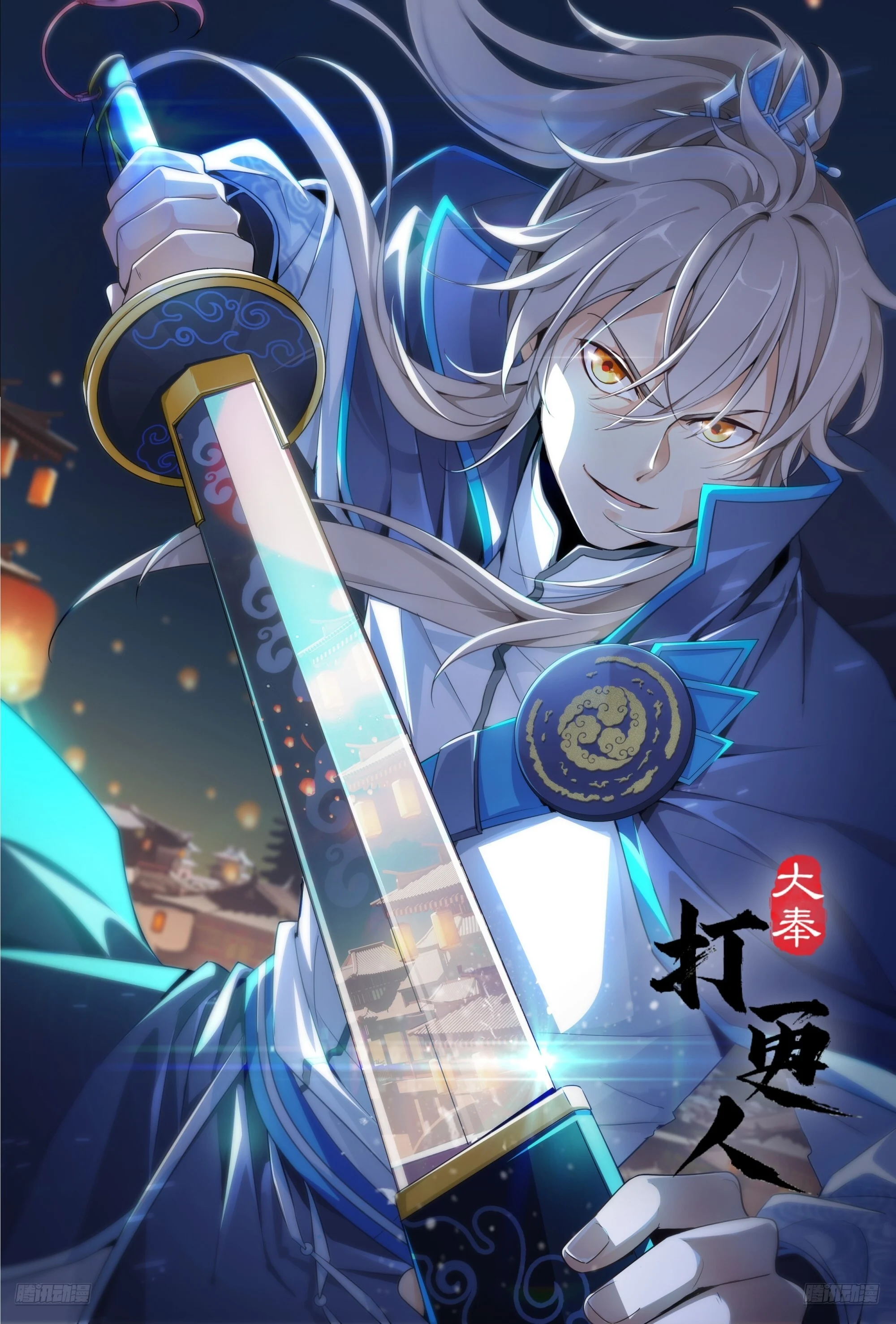 第0页