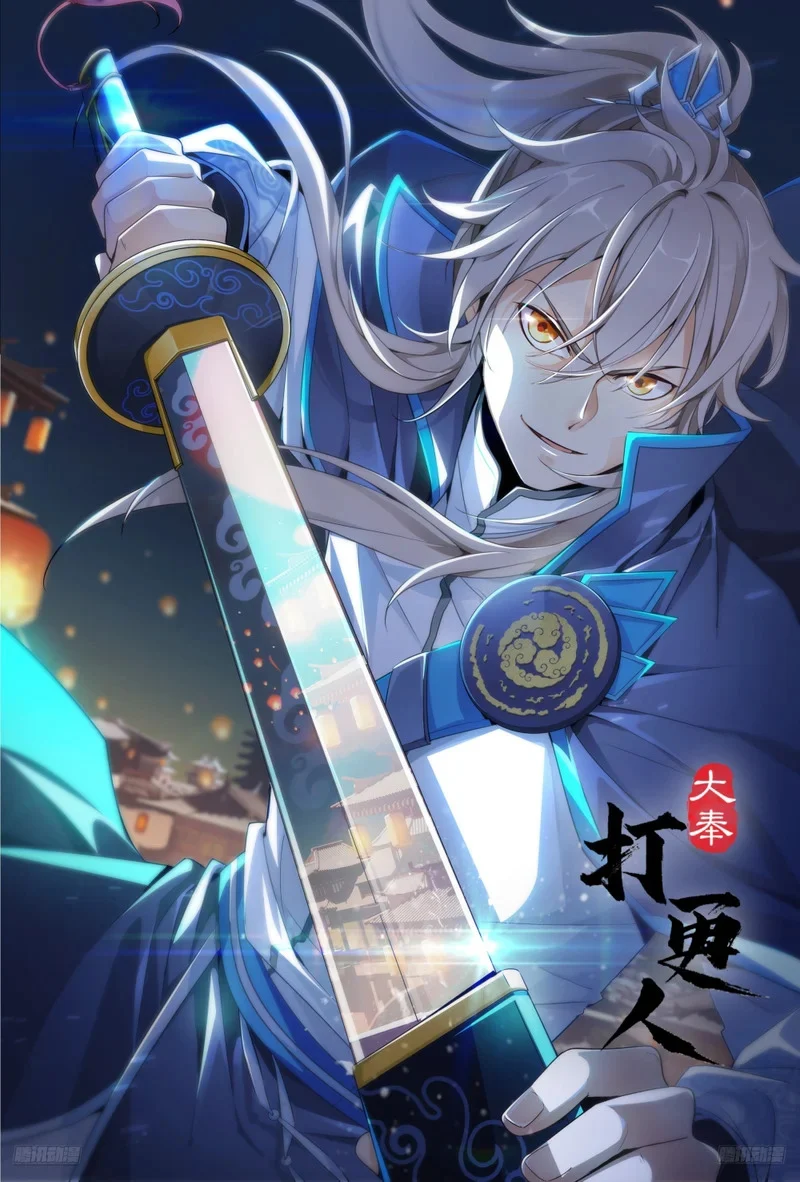 第0页