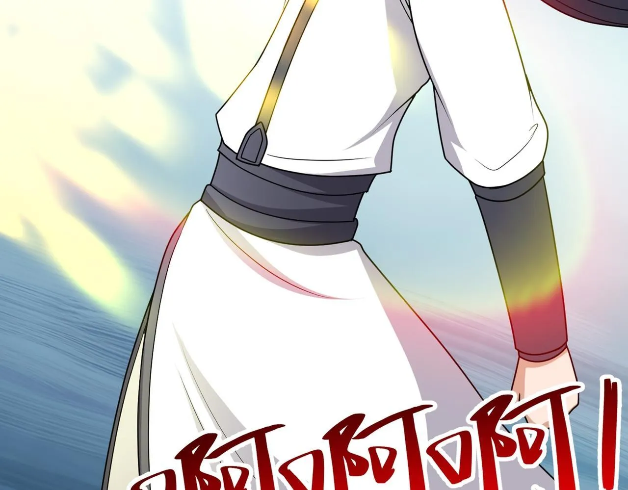 第219页