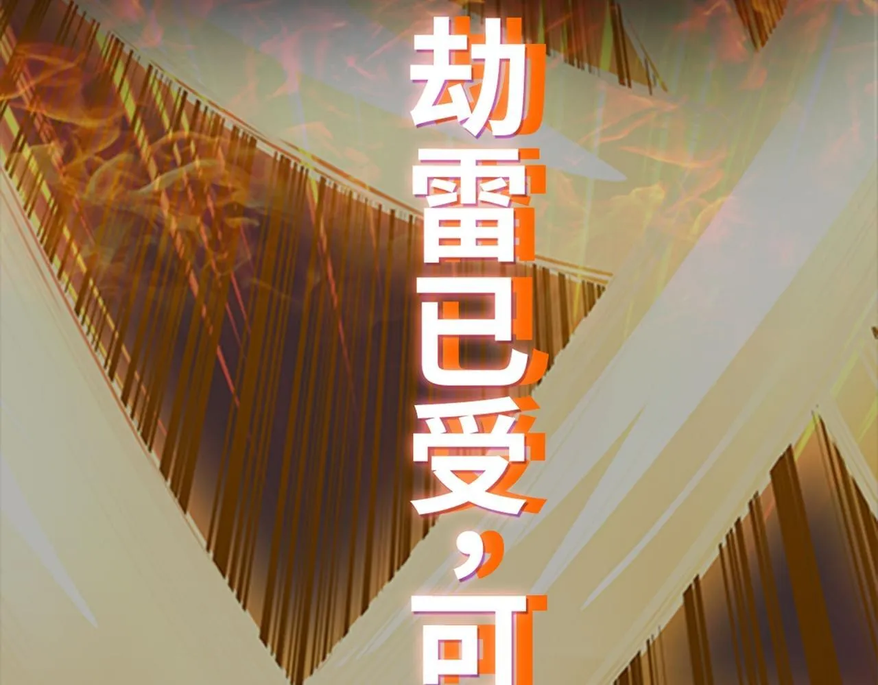 第351页