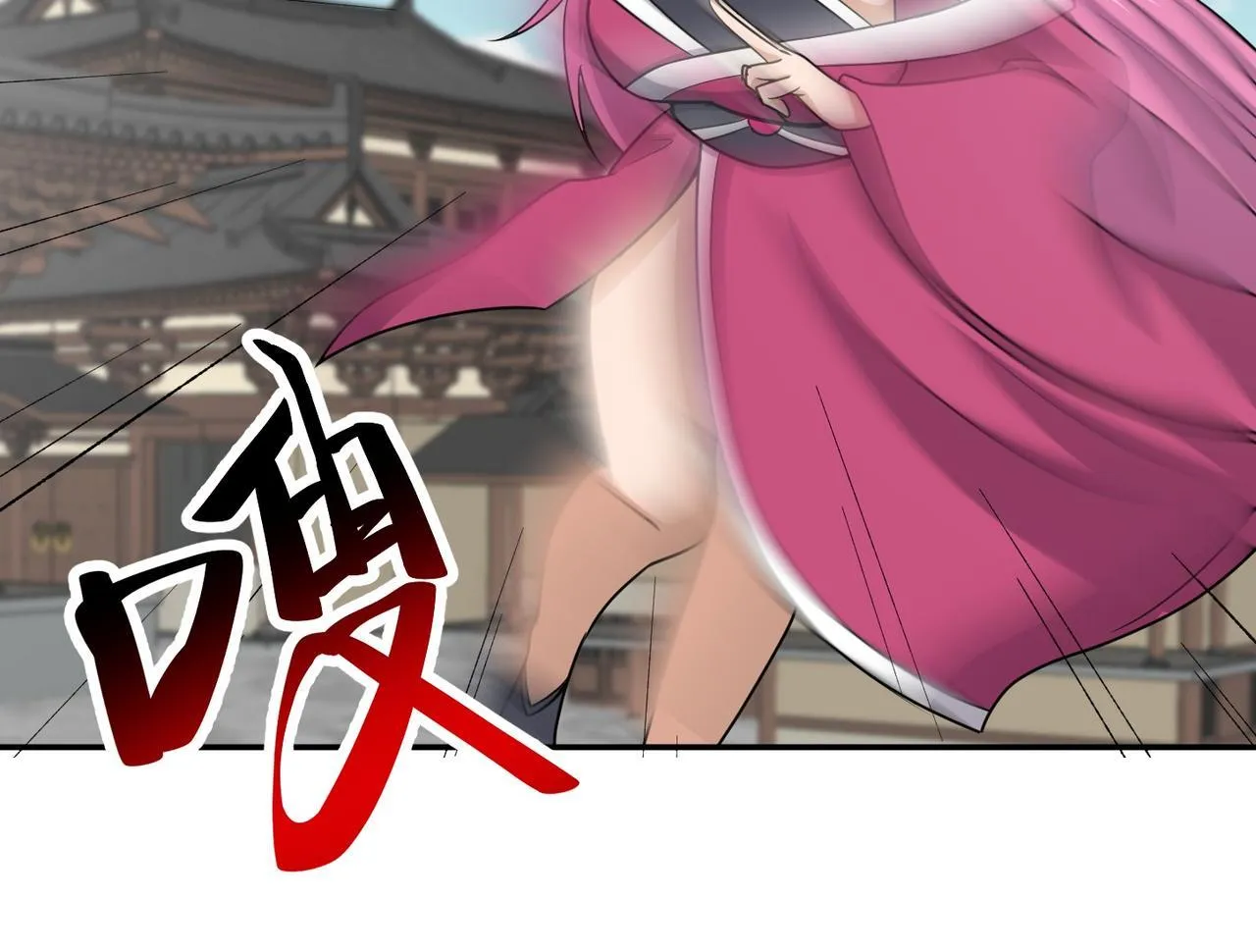 第273页