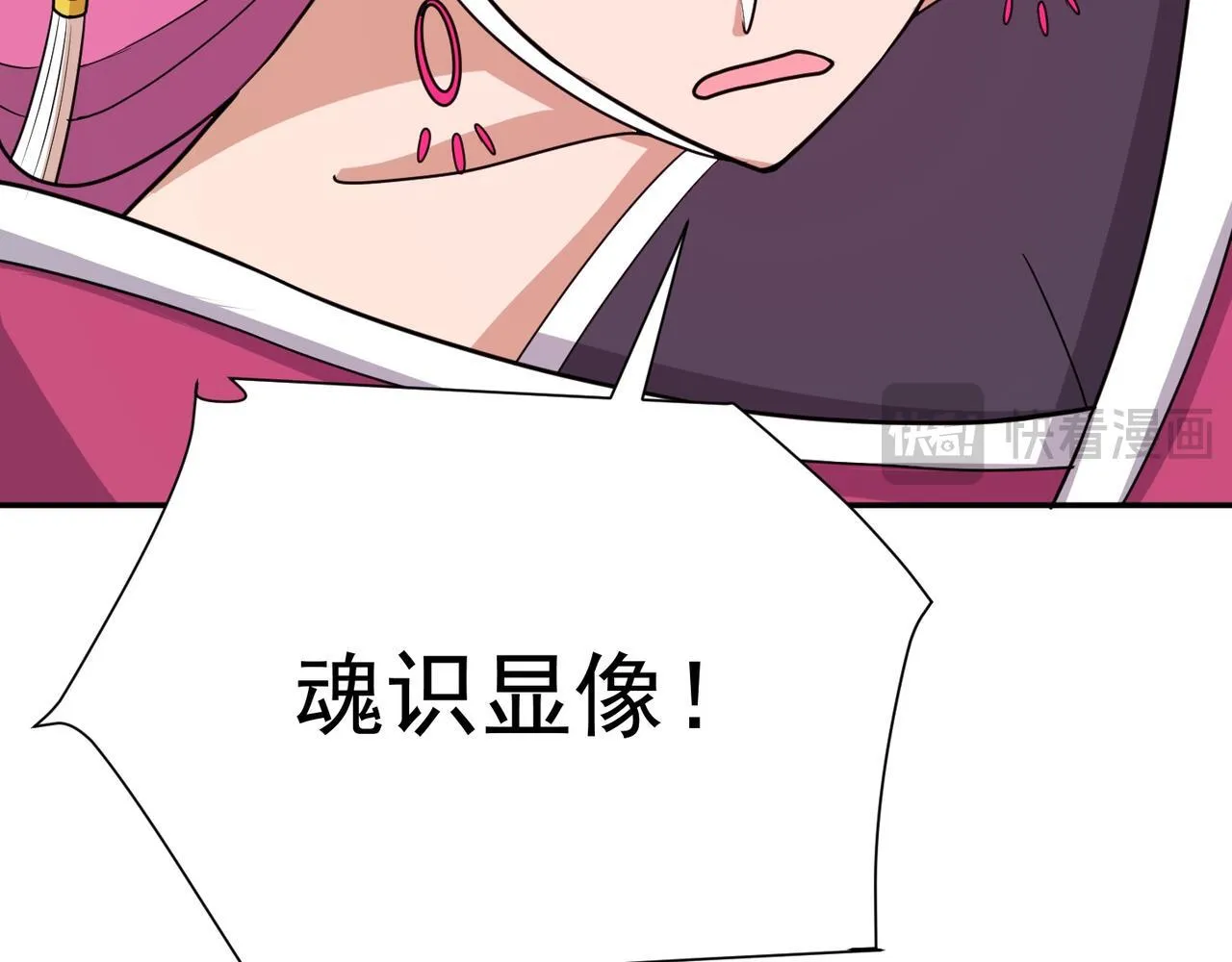 第432页