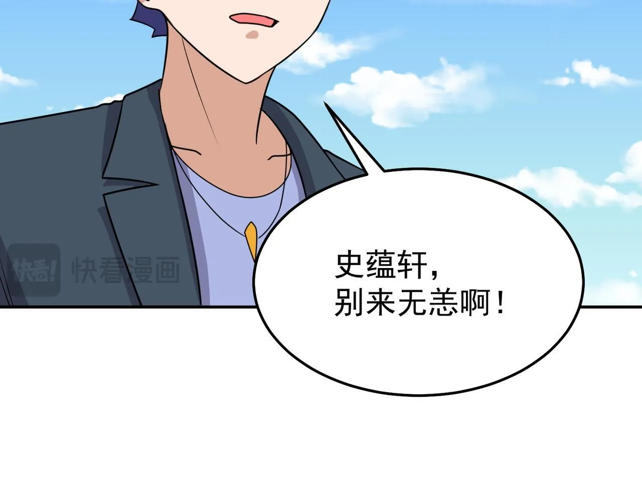 第249页
