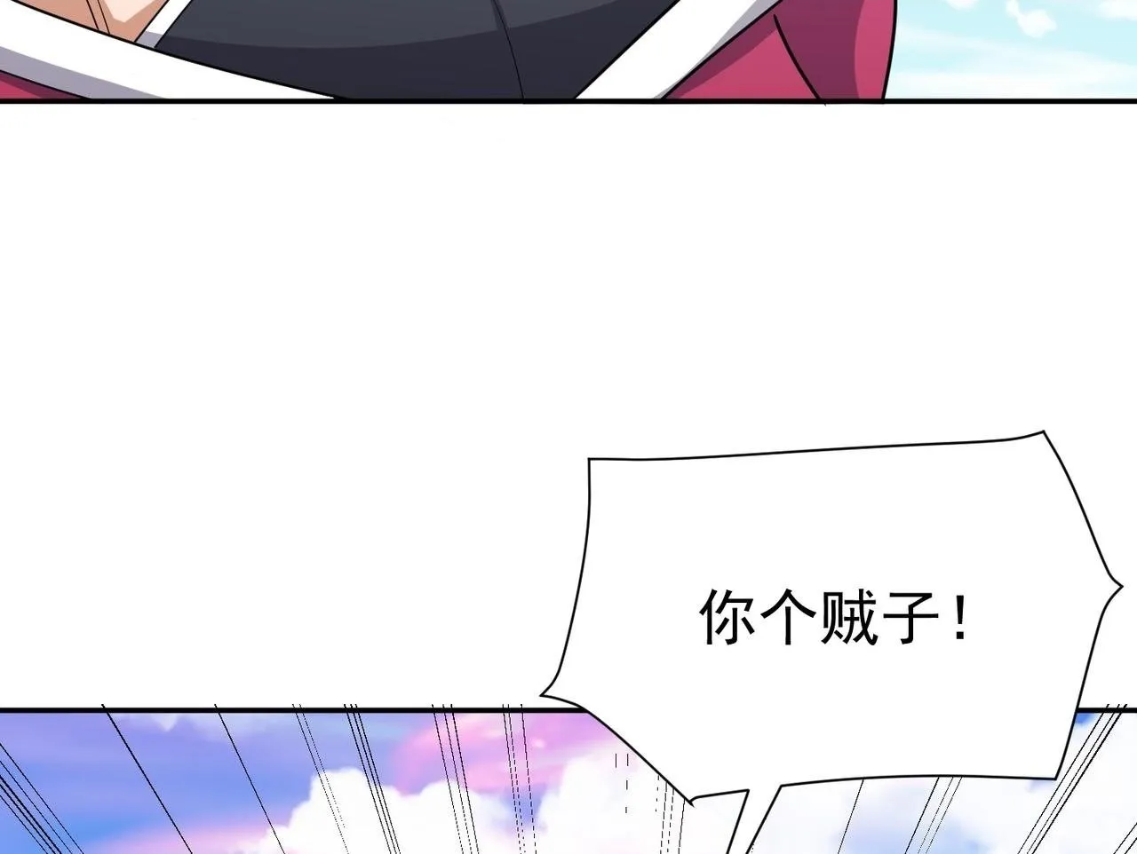 第465页